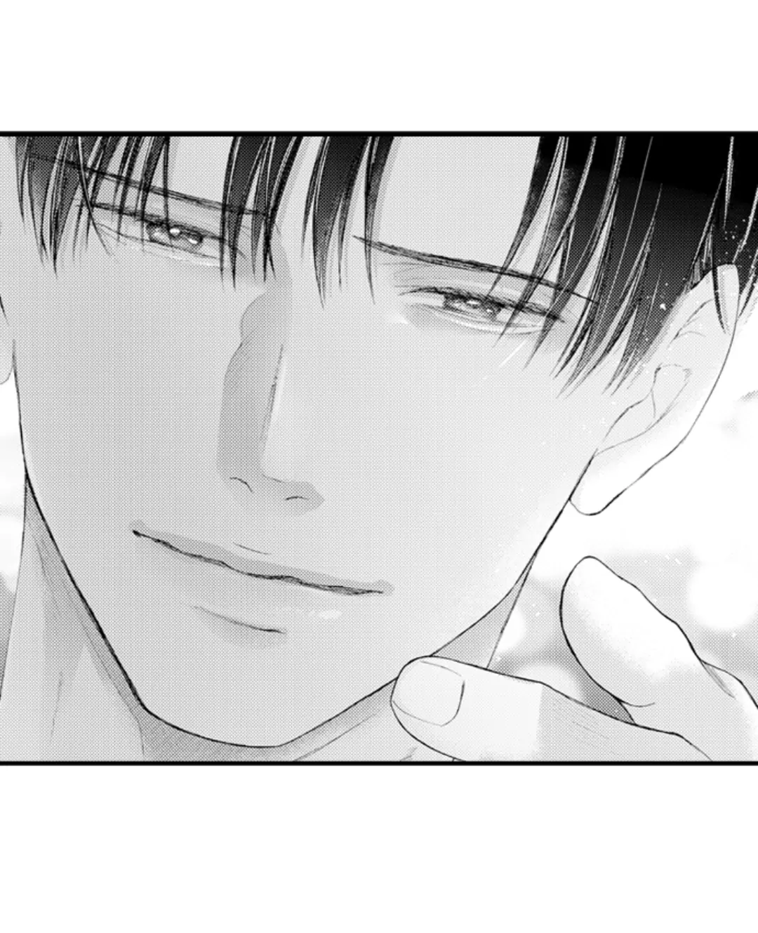 Haramu Made Midare Ike ~Migawari Hanayome to Gunpuku no Mouai~ Chapter 75 - Page 20