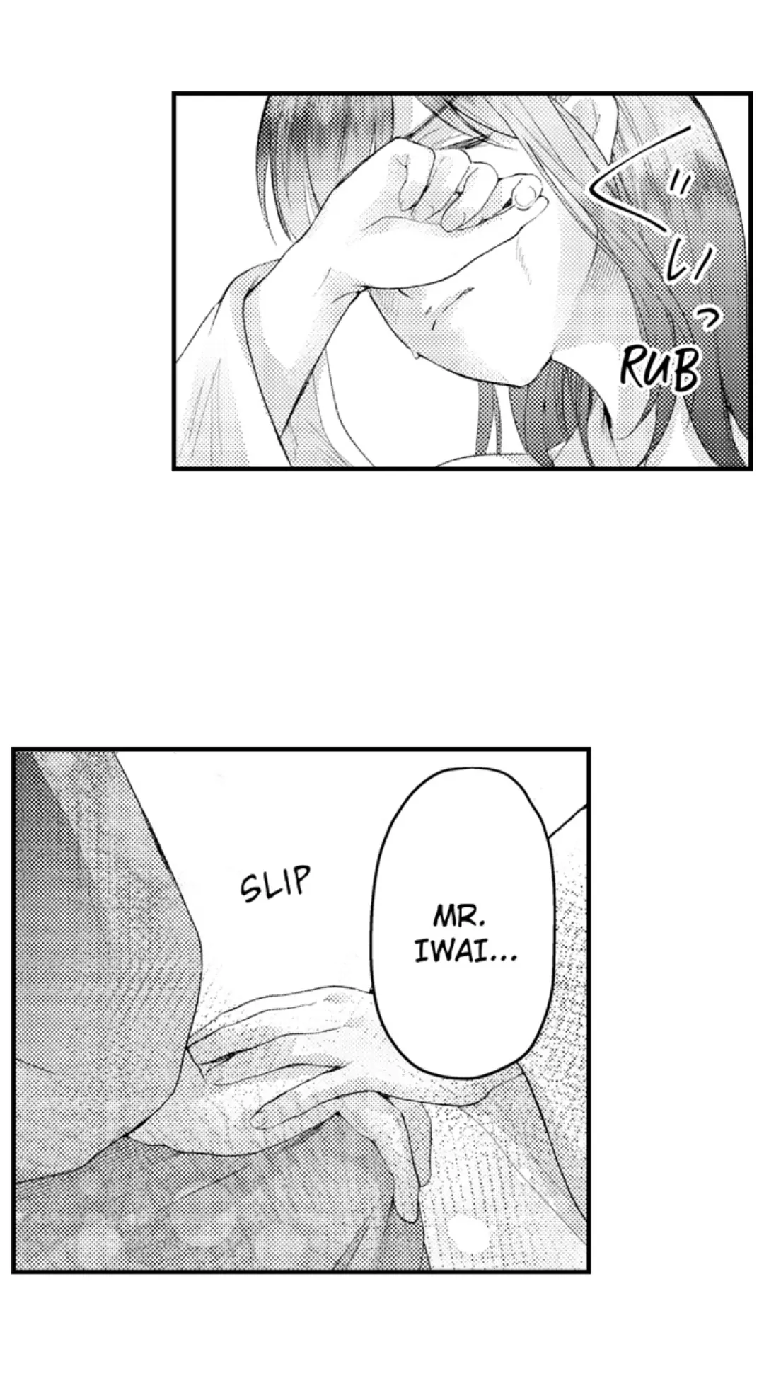 Haramu Made Midare Ike ~Migawari Hanayome to Gunpuku no Mouai~ Chapter 75 - Page 5