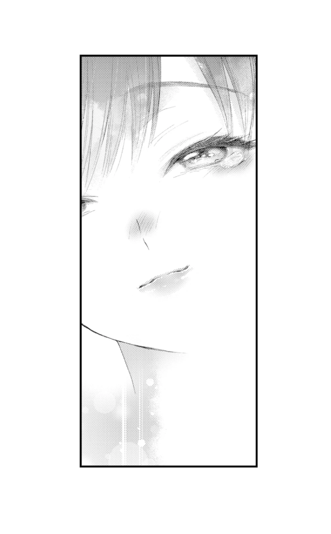 Haramu Made Midare Ike ~Migawari Hanayome to Gunpuku no Mouai~ Chapter 75 - Page 7