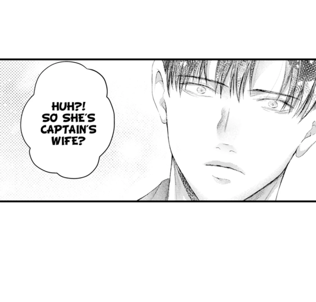 Haramu Made Midare Ike ~Migawari Hanayome to Gunpuku no Mouai~ Chapter 75 - Page 8