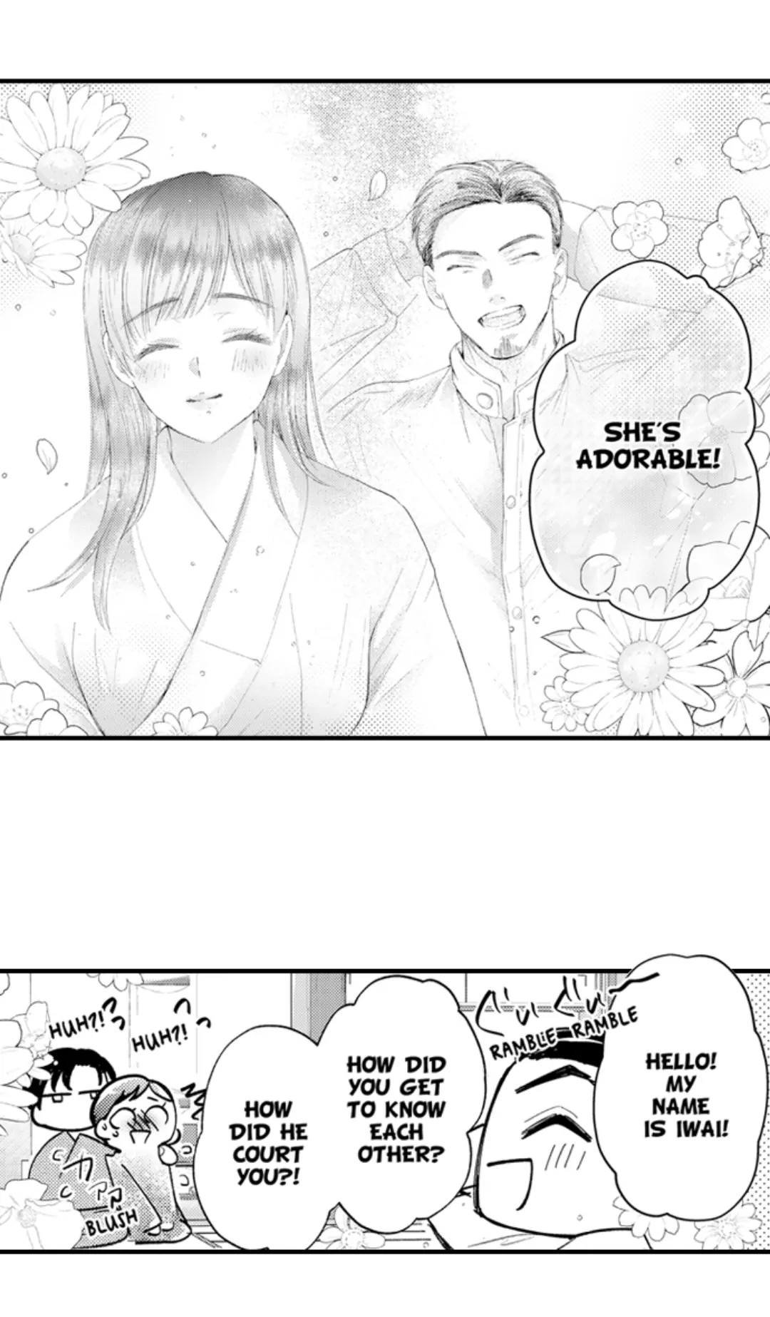 Haramu Made Midare Ike ~Migawari Hanayome to Gunpuku no Mouai~ Chapter 75 - Page 9