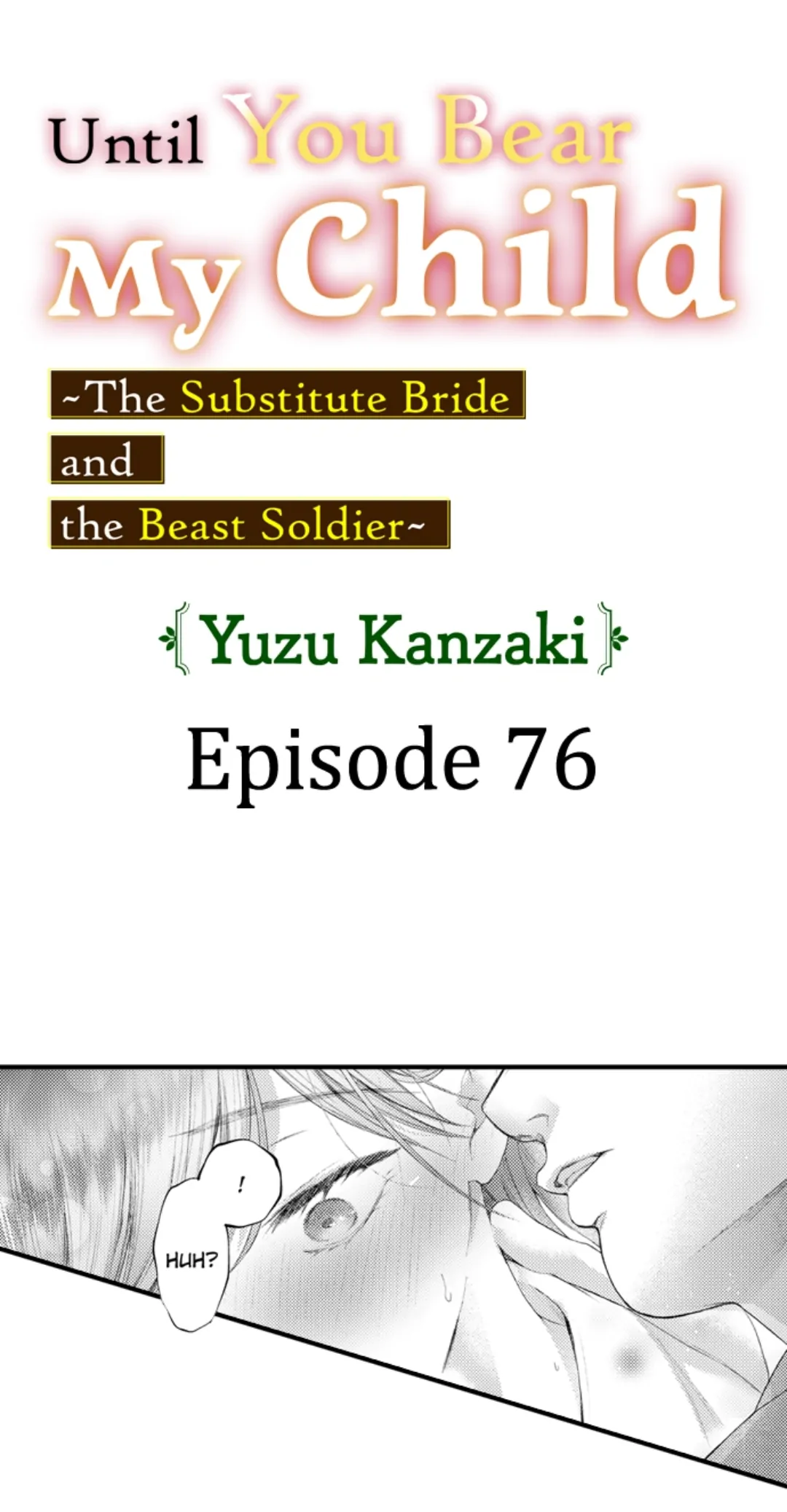 Haramu Made Midare Ike ~Migawari Hanayome to Gunpuku no Mouai~ Chapter 76 - Page 1