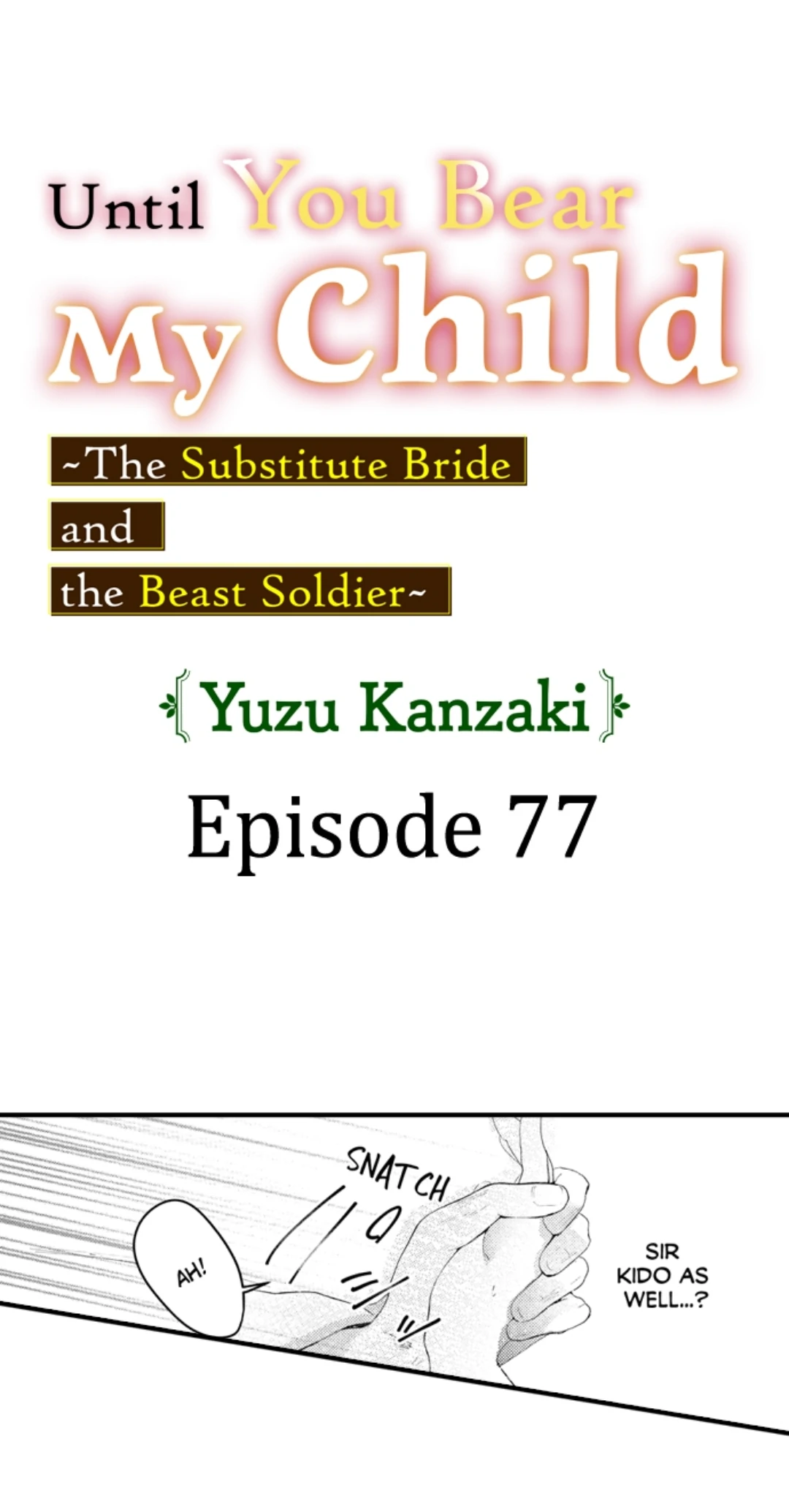 Haramu Made Midare Ike ~Migawari Hanayome to Gunpuku no Mouai~ Chapter 77 - Page 1