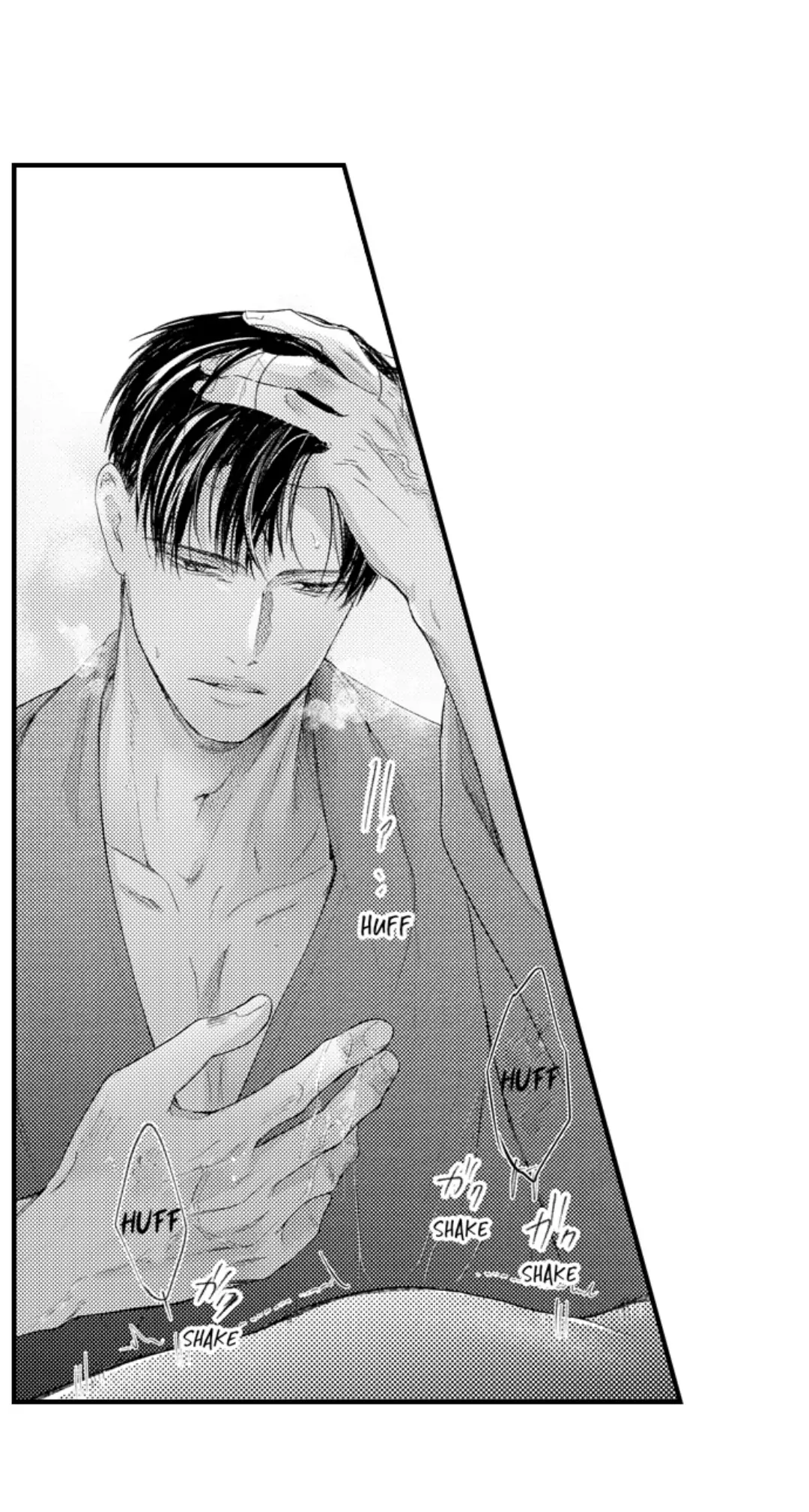 Haramu Made Midare Ike ~Migawari Hanayome to Gunpuku no Mouai~ Chapter 77 - Page 14