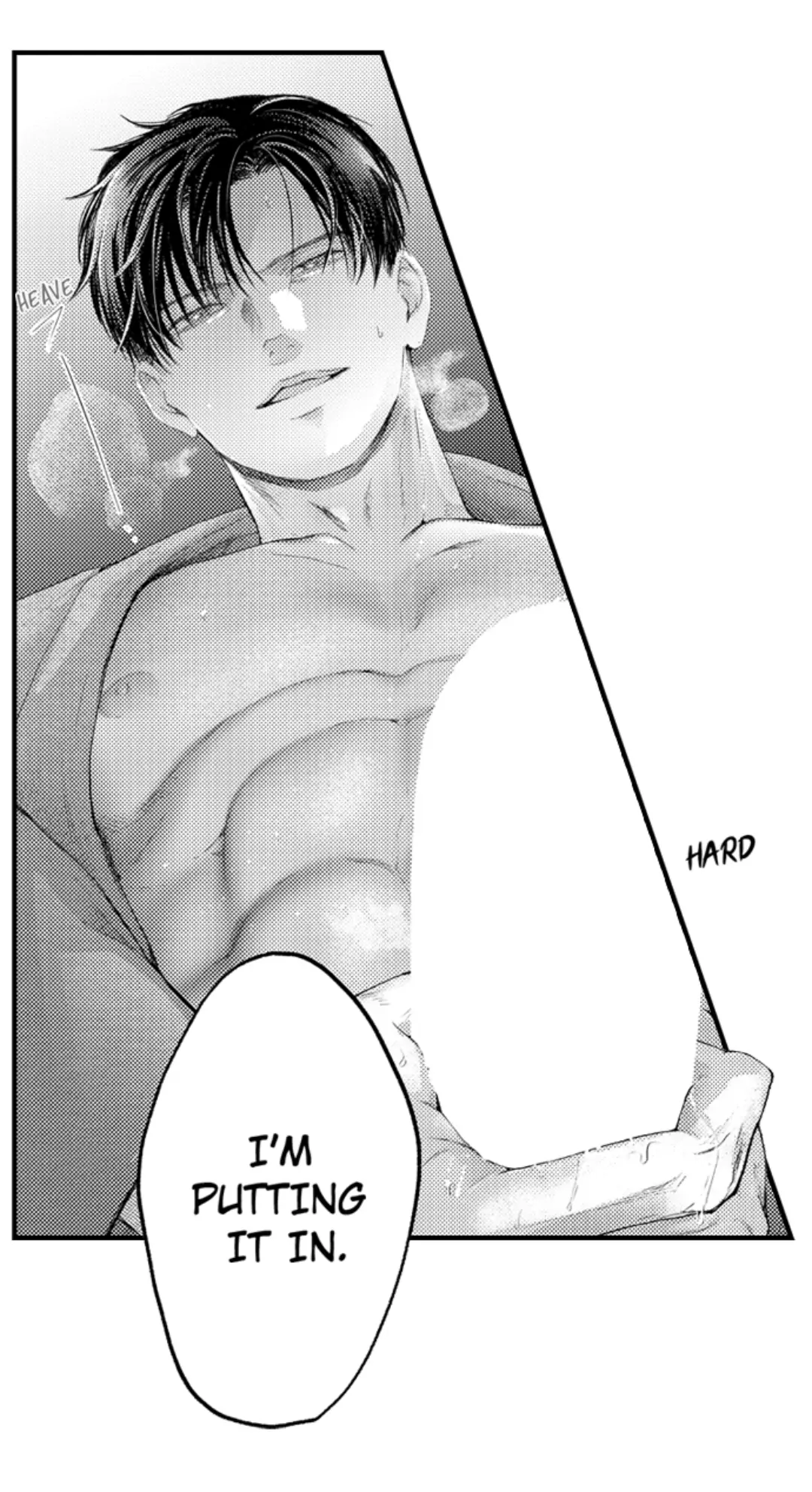 Haramu Made Midare Ike ~Migawari Hanayome to Gunpuku no Mouai~ Chapter 77 - Page 17