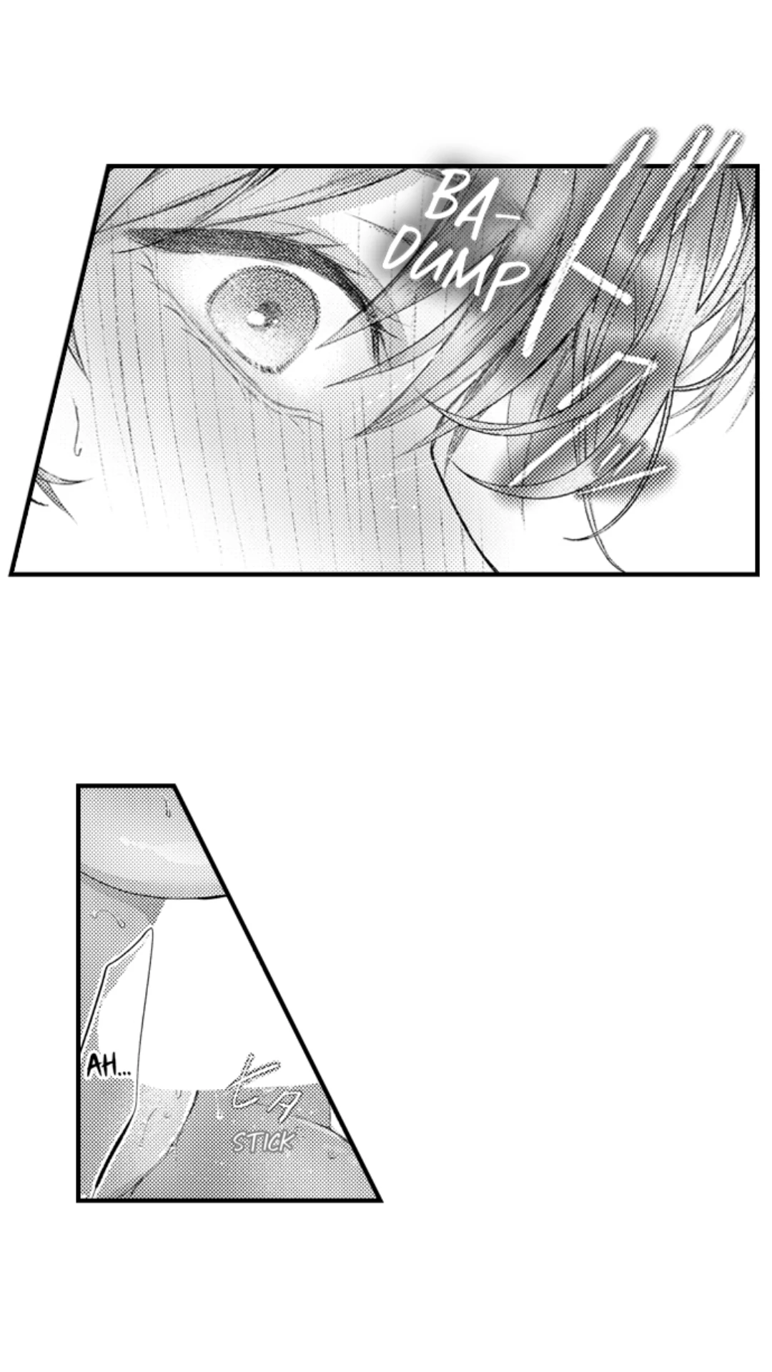 Haramu Made Midare Ike ~Migawari Hanayome to Gunpuku no Mouai~ Chapter 77 - Page 18