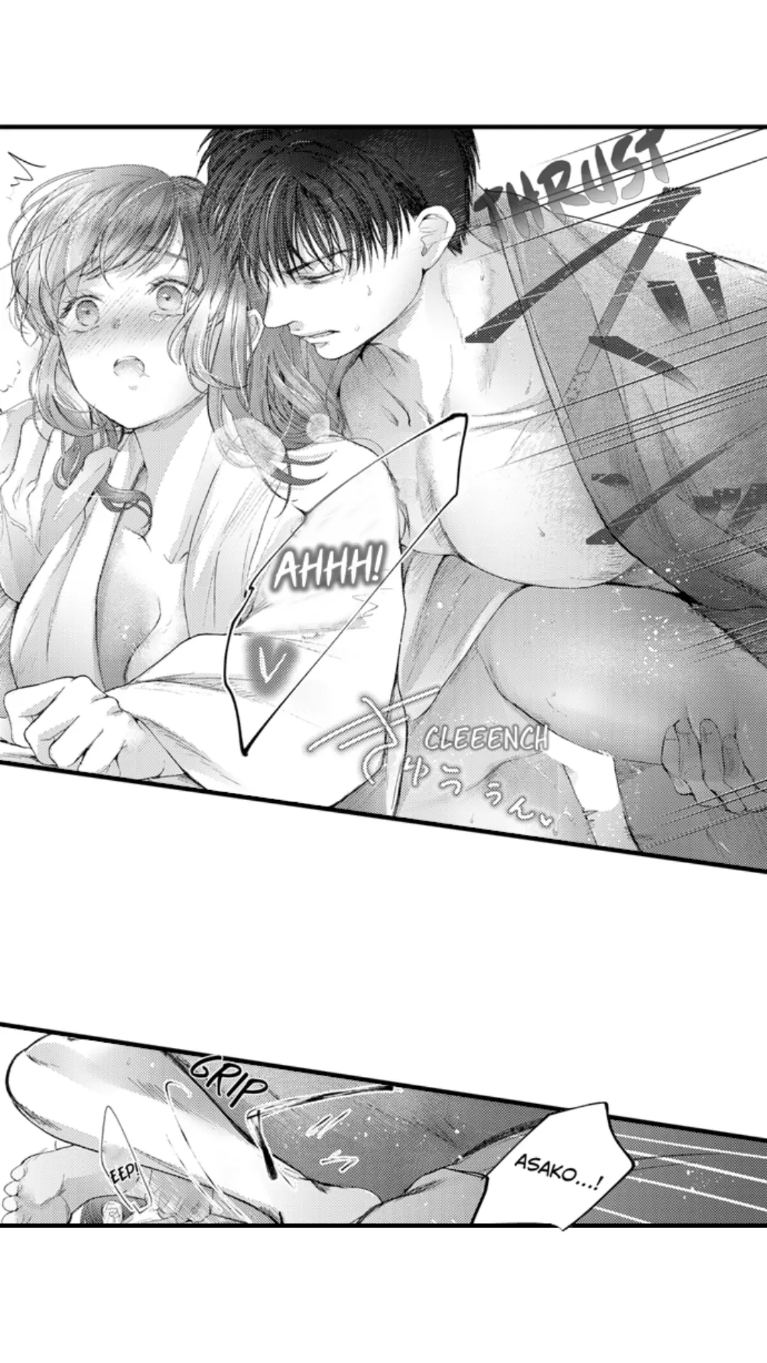 Haramu Made Midare Ike ~Migawari Hanayome to Gunpuku no Mouai~ Chapter 77 - Page 19