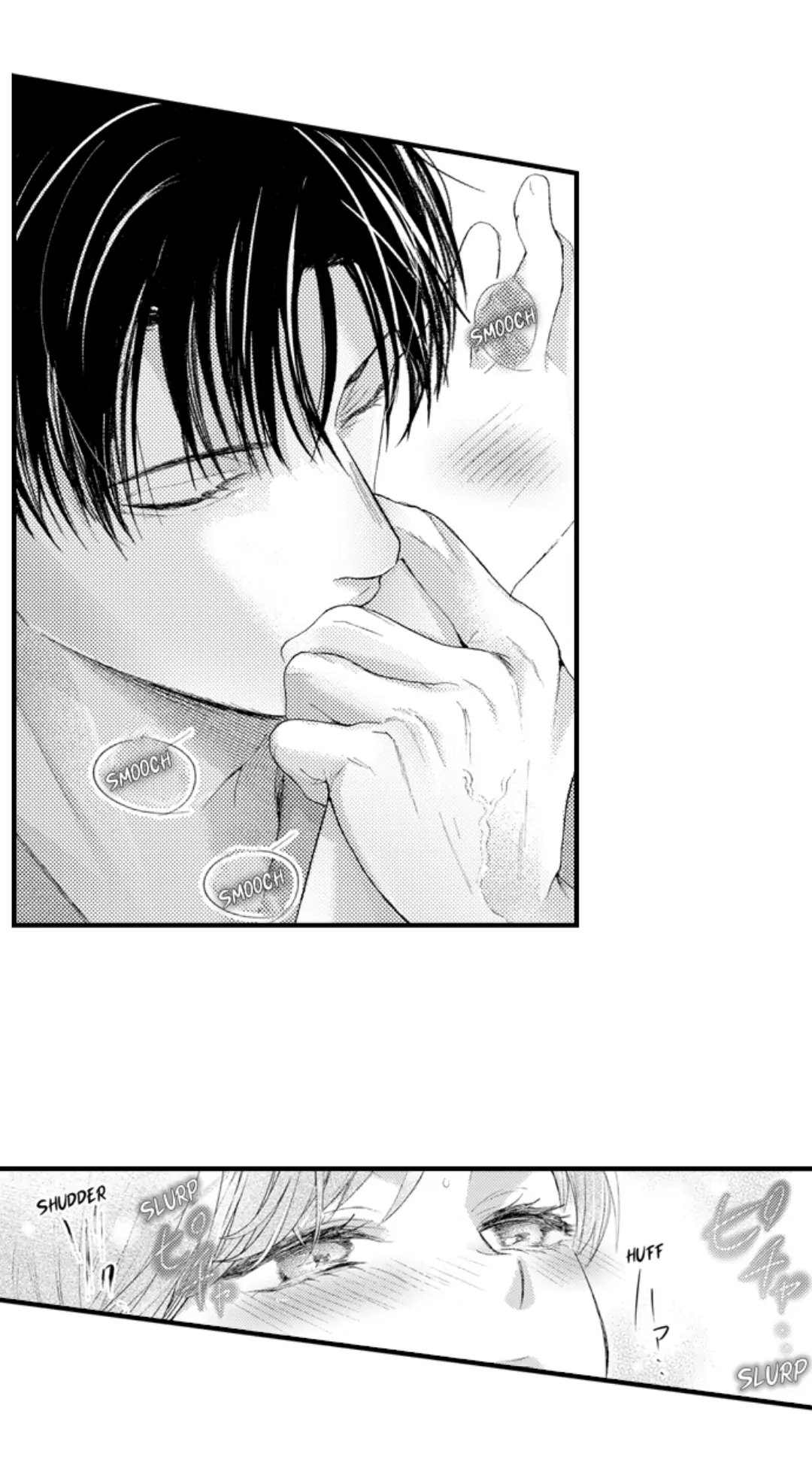 Haramu Made Midare Ike ~Migawari Hanayome to Gunpuku no Mouai~ Chapter 77 - Page 3