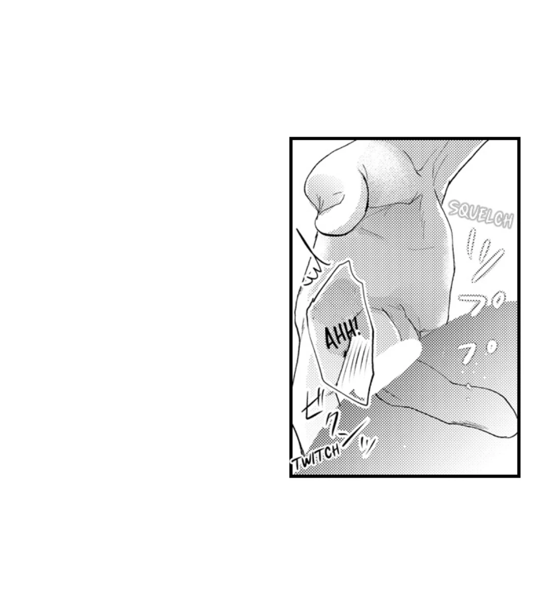 Haramu Made Midare Ike ~Migawari Hanayome to Gunpuku no Mouai~ Chapter 77 - Page 10