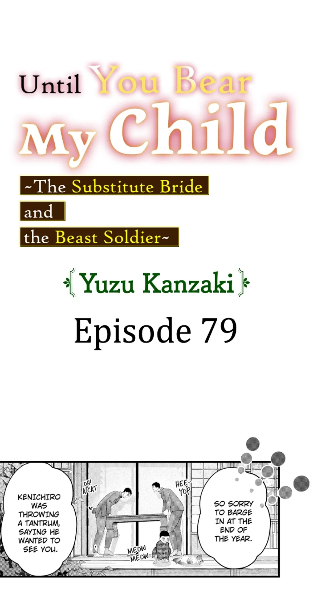 Haramu Made Midare Ike ~Migawari Hanayome to Gunpuku no Mouai~ Chapter 79 - Page 1