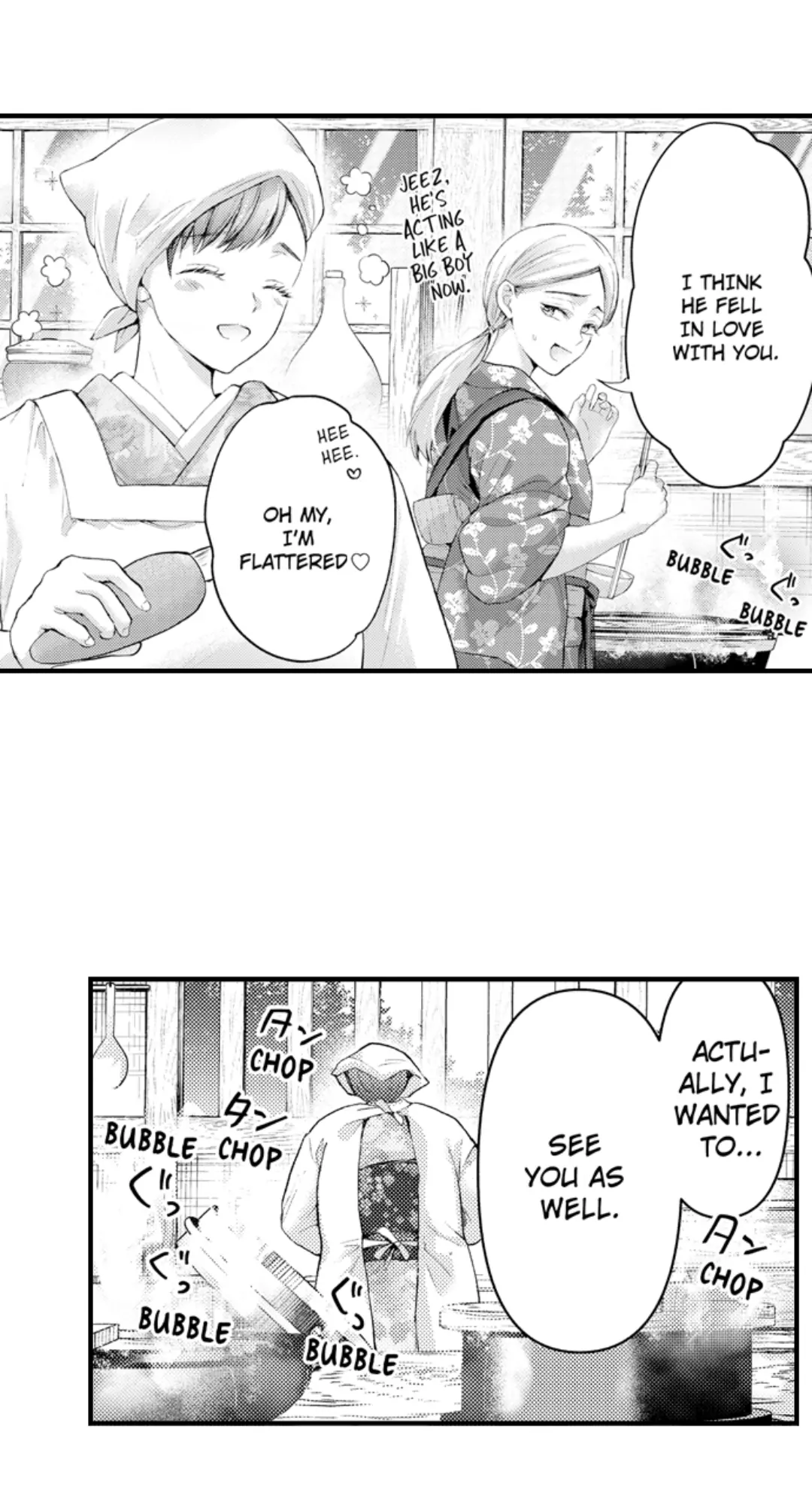Haramu Made Midare Ike ~Migawari Hanayome to Gunpuku no Mouai~ Chapter 79 - Page 2