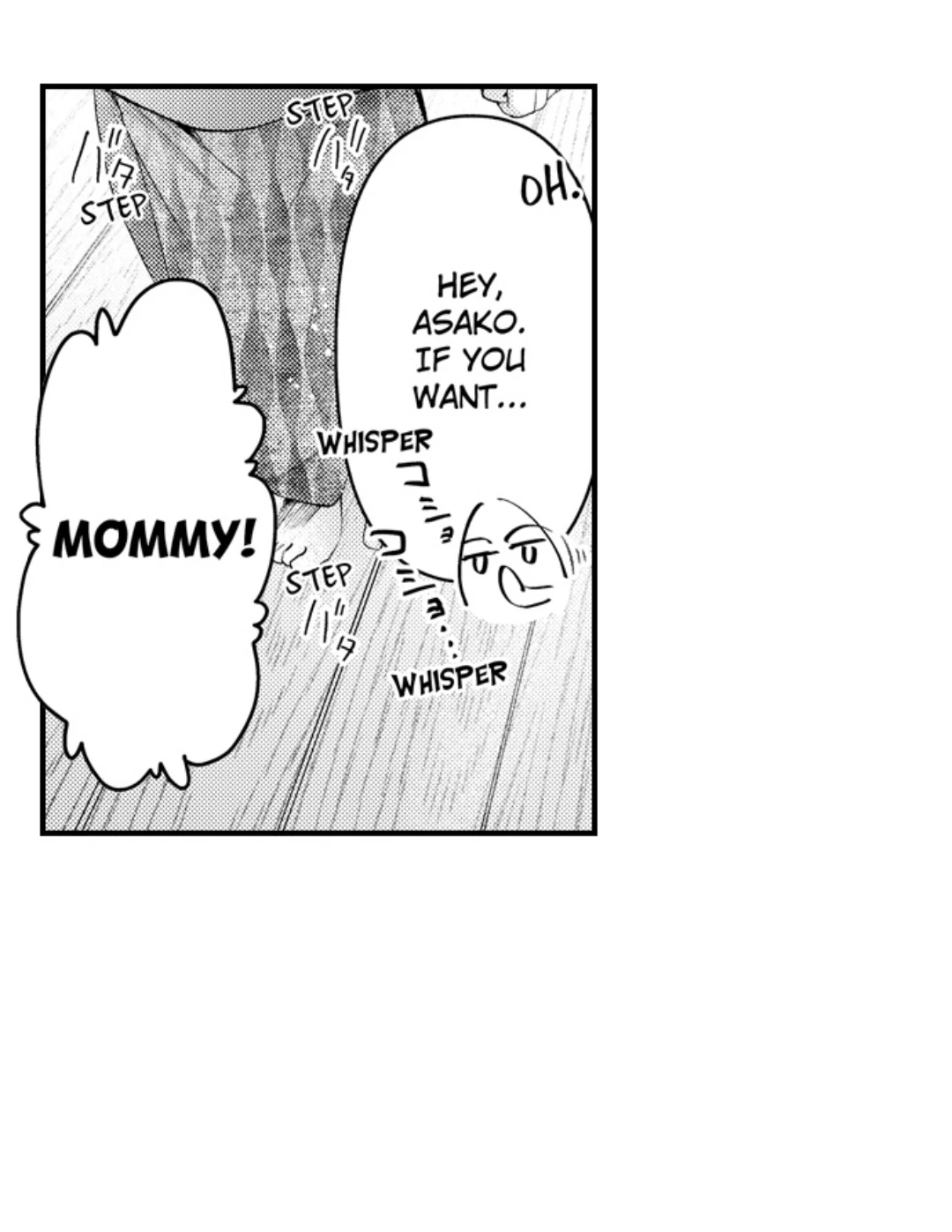 Haramu Made Midare Ike ~Migawari Hanayome to Gunpuku no Mouai~ Chapter 79 - Page 12