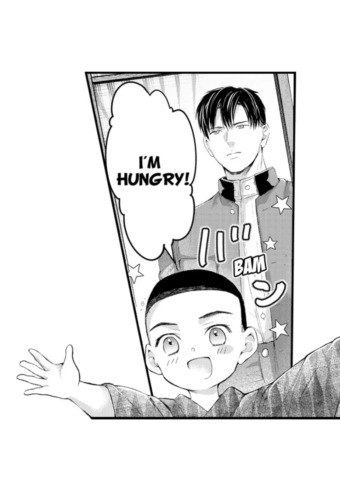 Haramu Made Midare Ike ~Migawari Hanayome to Gunpuku no Mouai~ Chapter 79 - Page 13