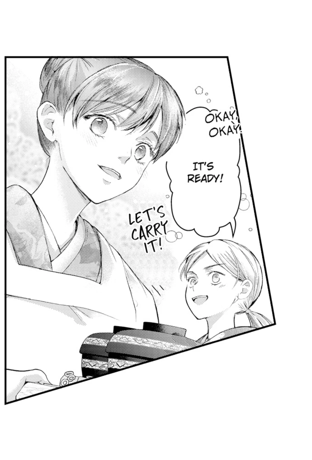 Haramu Made Midare Ike ~Migawari Hanayome to Gunpuku no Mouai~ Chapter 79 - Page 14