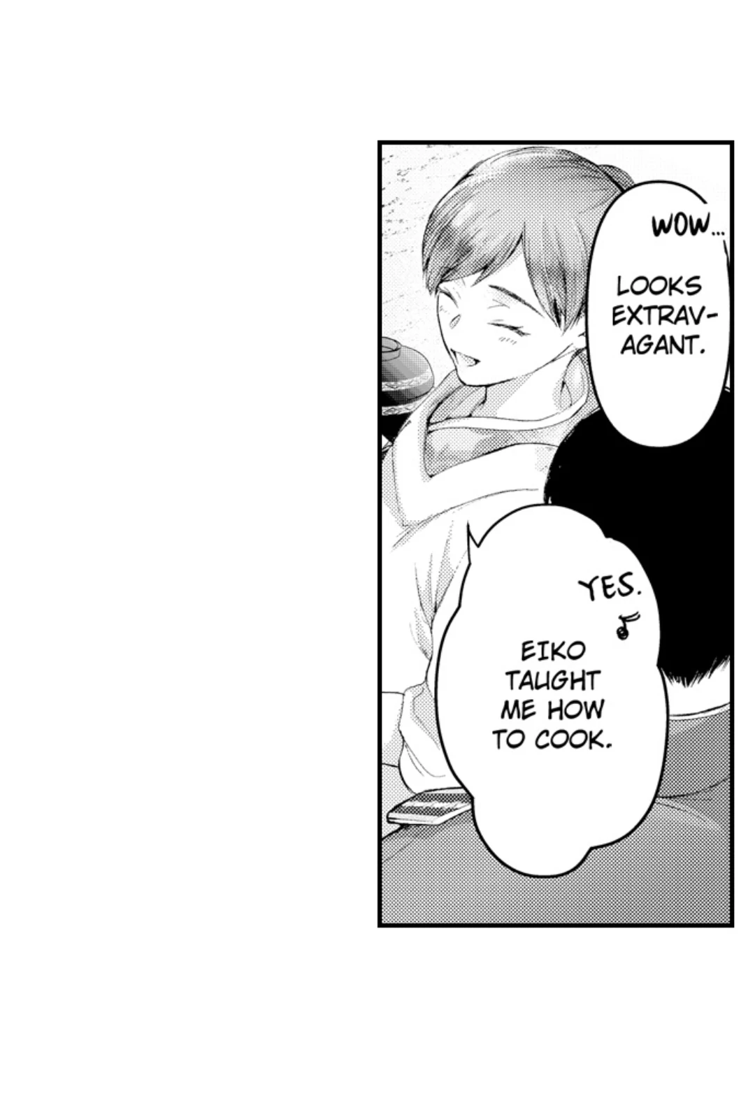 Haramu Made Midare Ike ~Migawari Hanayome to Gunpuku no Mouai~ Chapter 79 - Page 15