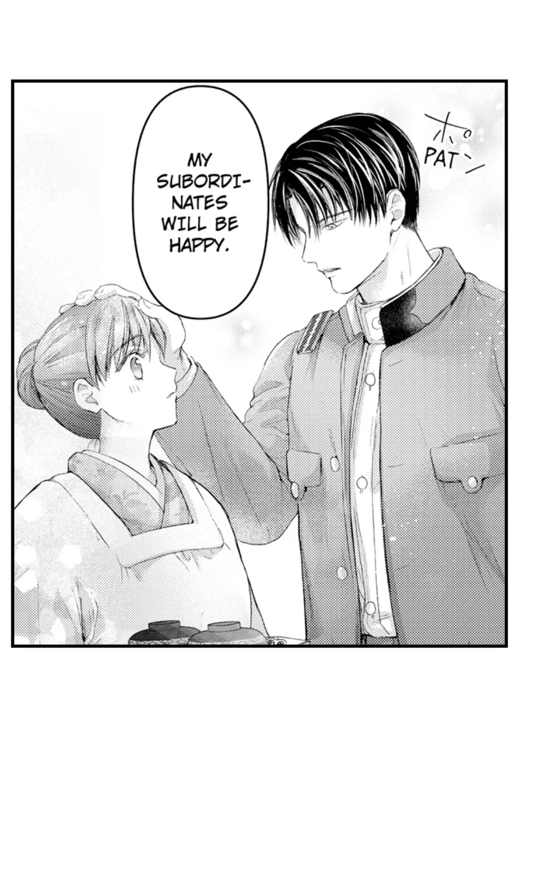 Haramu Made Midare Ike ~Migawari Hanayome to Gunpuku no Mouai~ Chapter 79 - Page 16