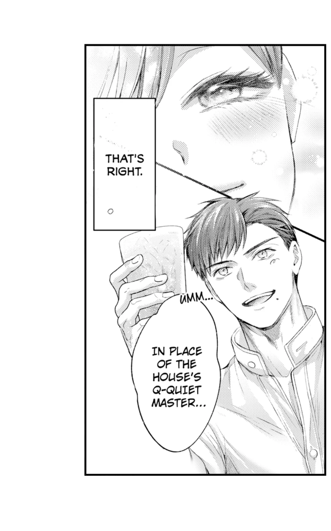 Haramu Made Midare Ike ~Migawari Hanayome to Gunpuku no Mouai~ Chapter 79 - Page 17