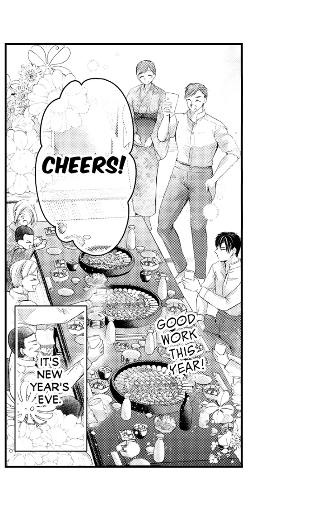 Haramu Made Midare Ike ~Migawari Hanayome to Gunpuku no Mouai~ Chapter 79 - Page 18