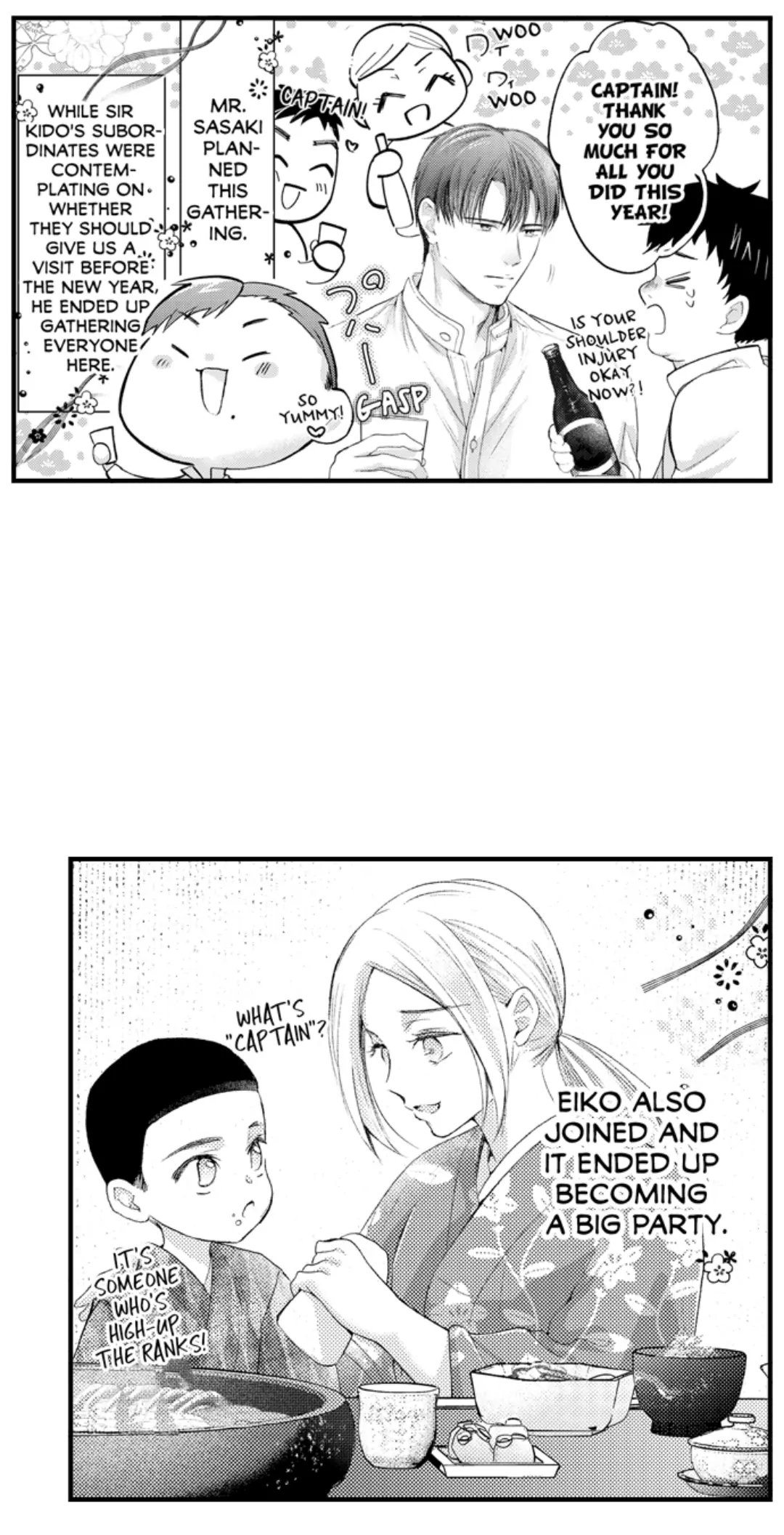 Haramu Made Midare Ike ~Migawari Hanayome to Gunpuku no Mouai~ Chapter 79 - Page 19