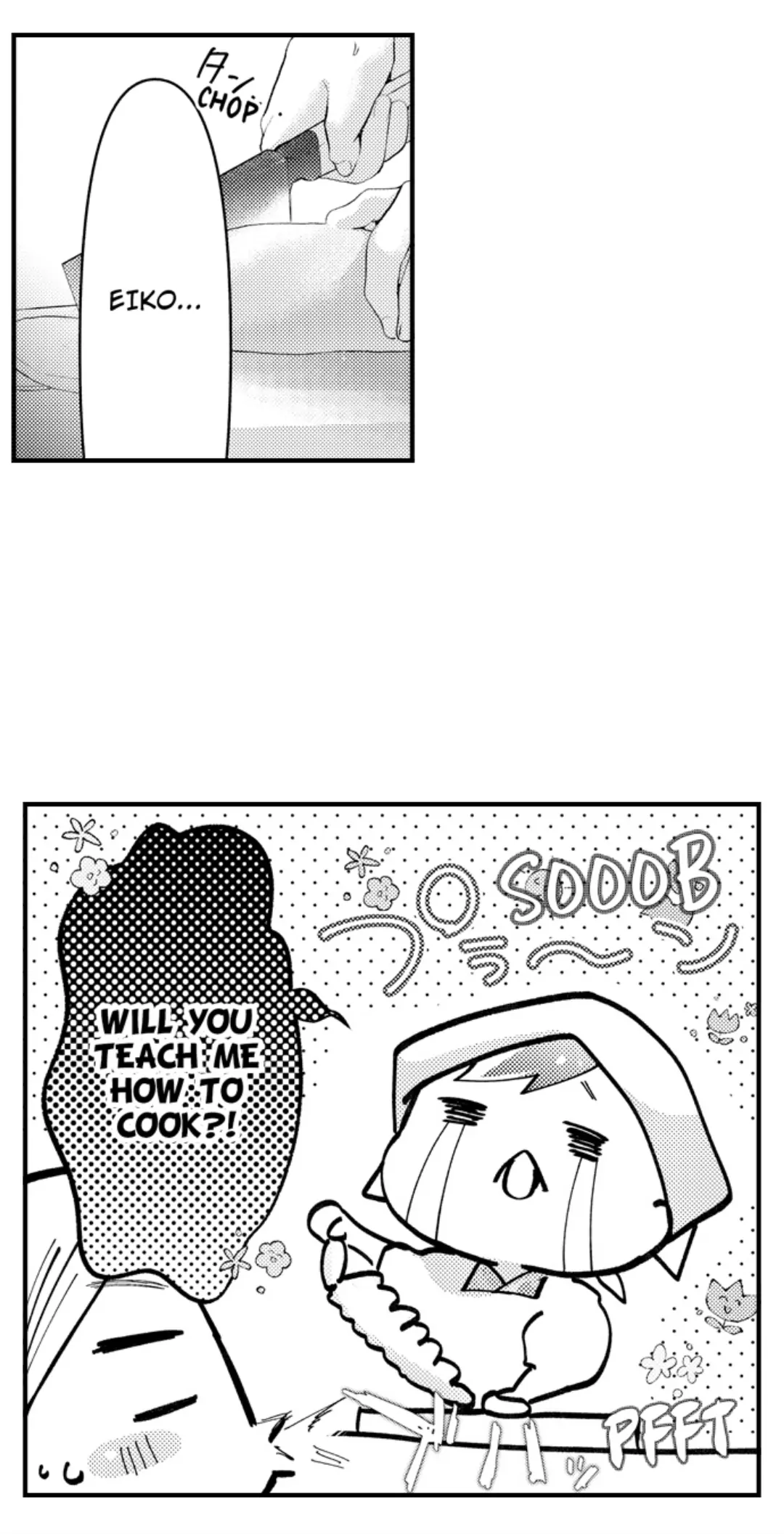 Haramu Made Midare Ike ~Migawari Hanayome to Gunpuku no Mouai~ Chapter 79 - Page 3