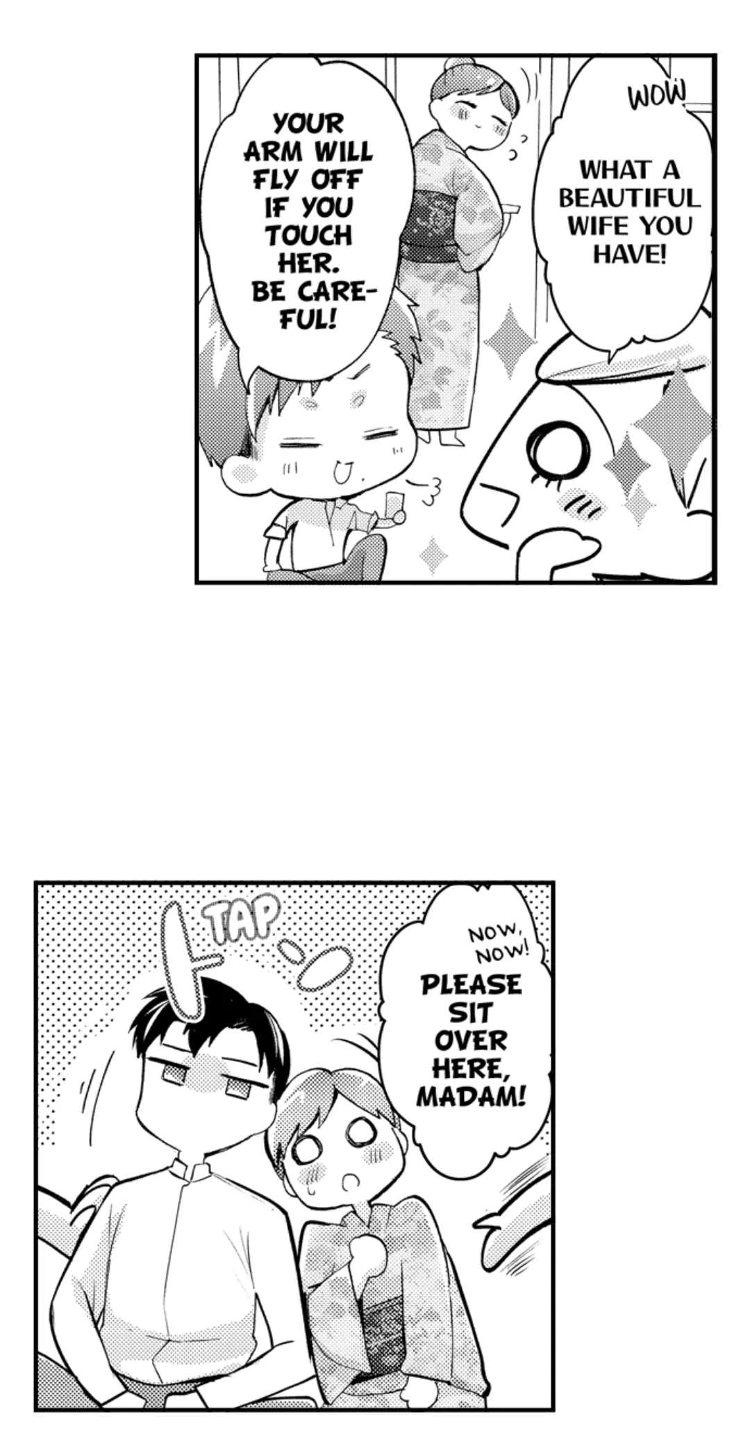 Haramu Made Midare Ike ~Migawari Hanayome to Gunpuku no Mouai~ Chapter 79 - Page 21