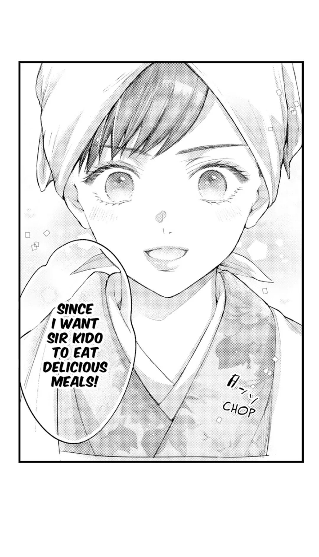 Haramu Made Midare Ike ~Migawari Hanayome to Gunpuku no Mouai~ Chapter 79 - Page 6