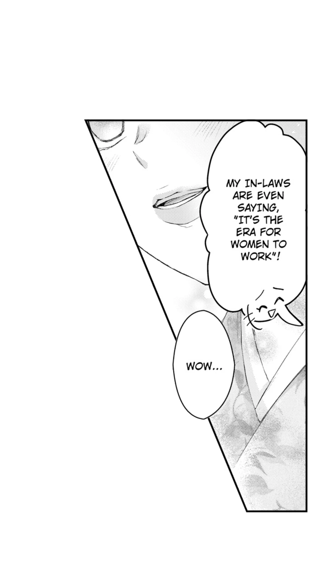 Haramu Made Midare Ike ~Migawari Hanayome to Gunpuku no Mouai~ Chapter 79 - Page 9