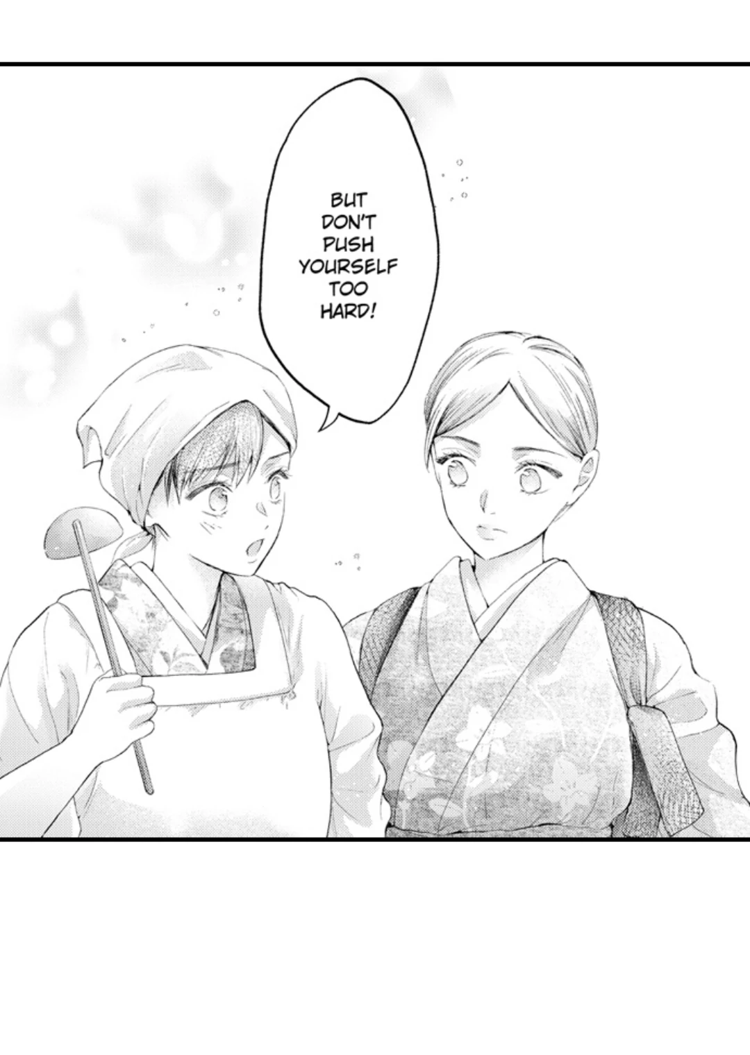 Haramu Made Midare Ike ~Migawari Hanayome to Gunpuku no Mouai~ Chapter 79 - Page 10