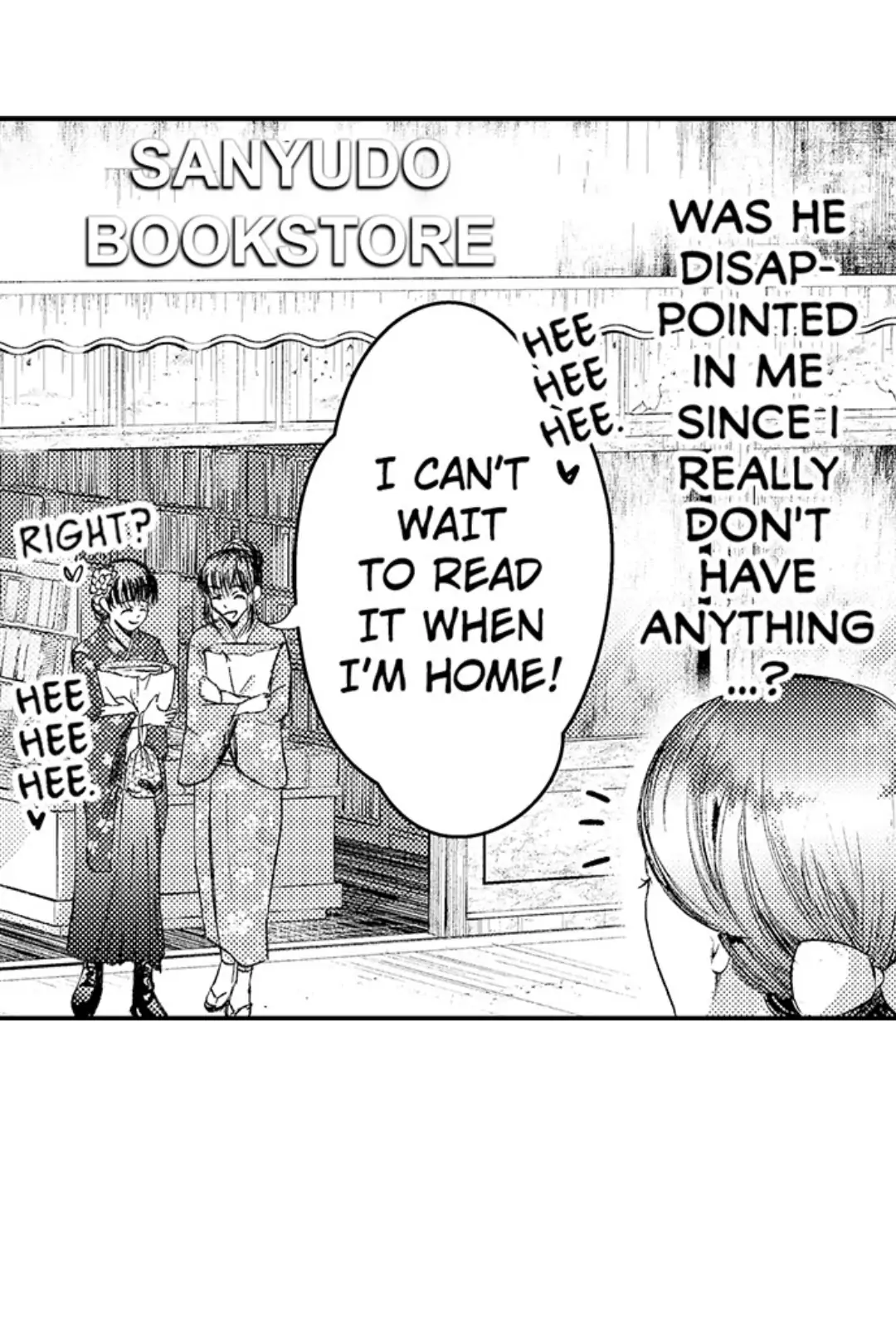 Haramu Made Midare Ike ~Migawari Hanayome to Gunpuku no Mouai~ Chapter 8 - Page 3