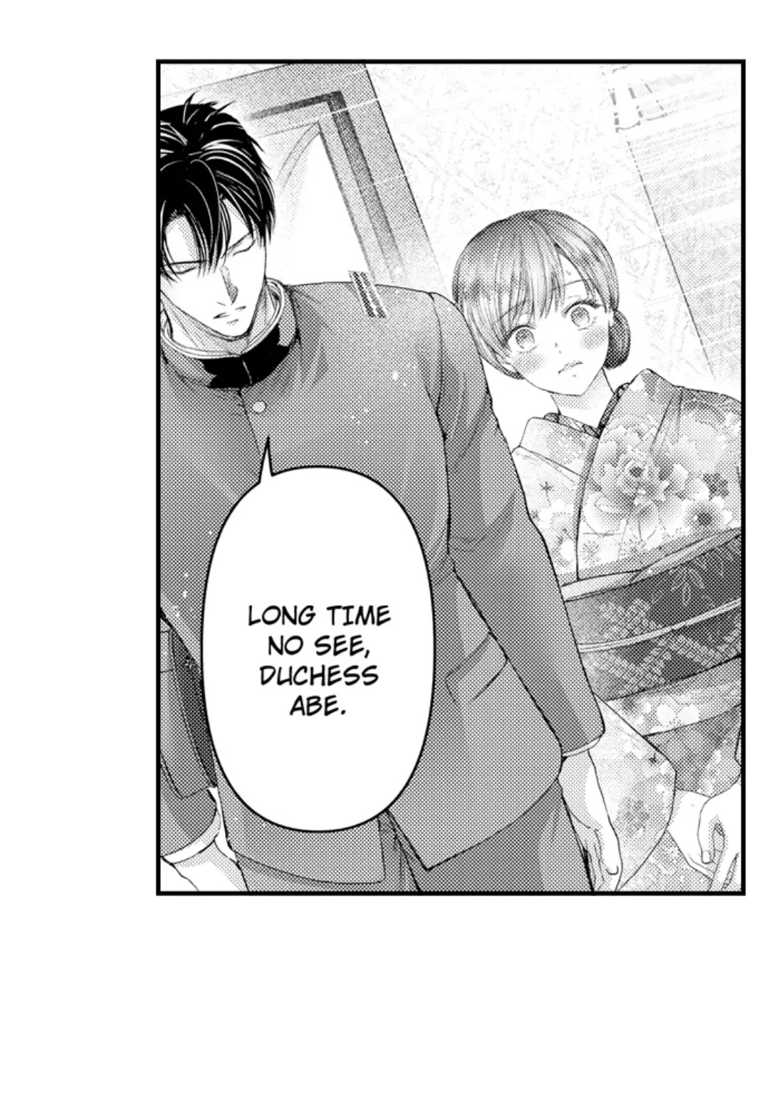 Haramu Made Midare Ike ~Migawari Hanayome to Gunpuku no Mouai~ Chapter 82 - Page 14