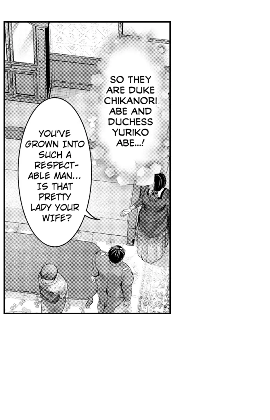 Haramu Made Midare Ike ~Migawari Hanayome to Gunpuku no Mouai~ Chapter 82 - Page 15