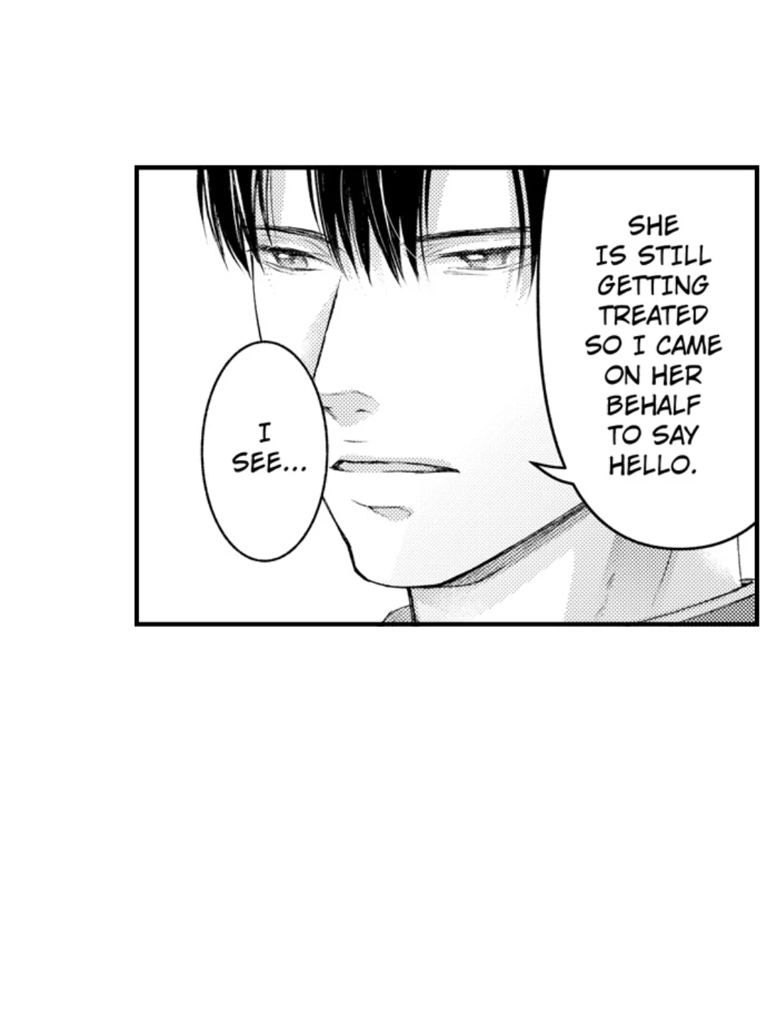 Haramu Made Midare Ike ~Migawari Hanayome to Gunpuku no Mouai~ Chapter 82 - Page 17