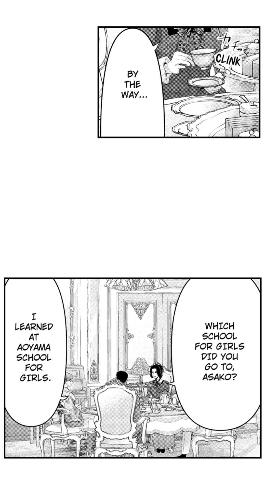 Haramu Made Midare Ike ~Migawari Hanayome to Gunpuku no Mouai~ Chapter 82 - Page 25