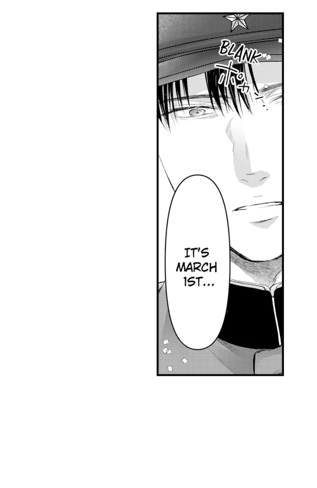 Haramu Made Midare Ike ~Migawari Hanayome to Gunpuku no Mouai~ Chapter 82 - Page 6