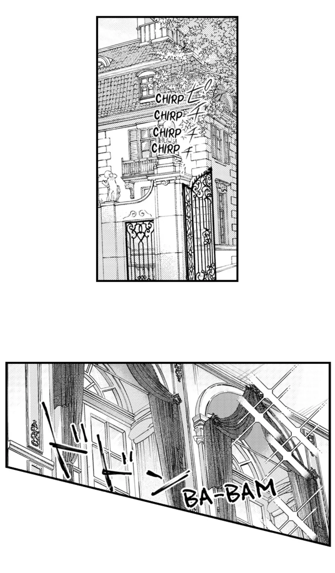 Haramu Made Midare Ike ~Migawari Hanayome to Gunpuku no Mouai~ Chapter 82 - Page 9