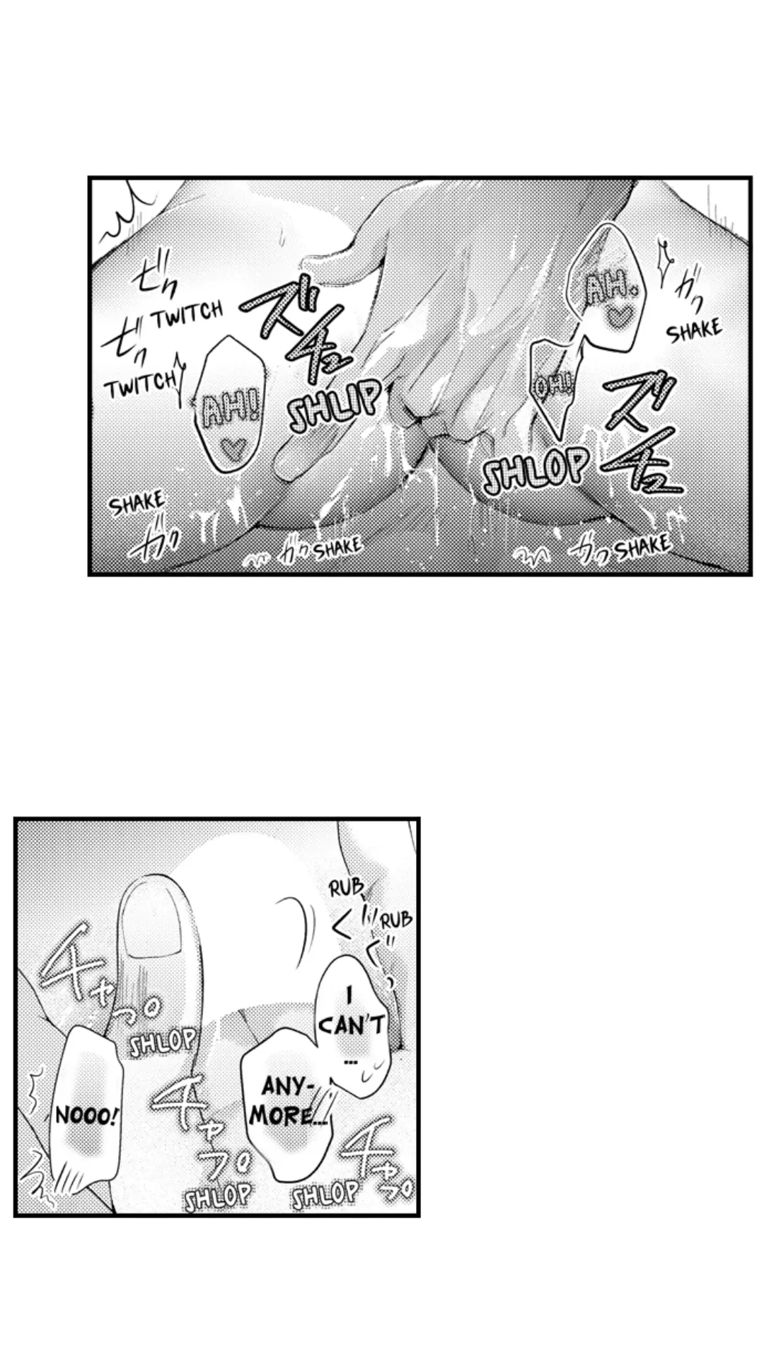 Haramu Made Midare Ike ~Migawari Hanayome to Gunpuku no Mouai~ Chapter 84 - Page 11