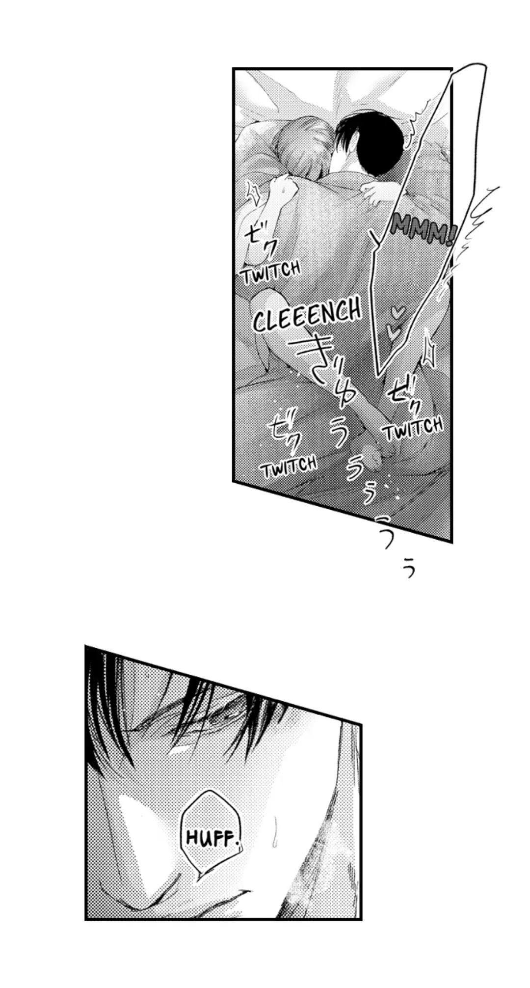 Haramu Made Midare Ike ~Migawari Hanayome to Gunpuku no Mouai~ Chapter 84 - Page 13