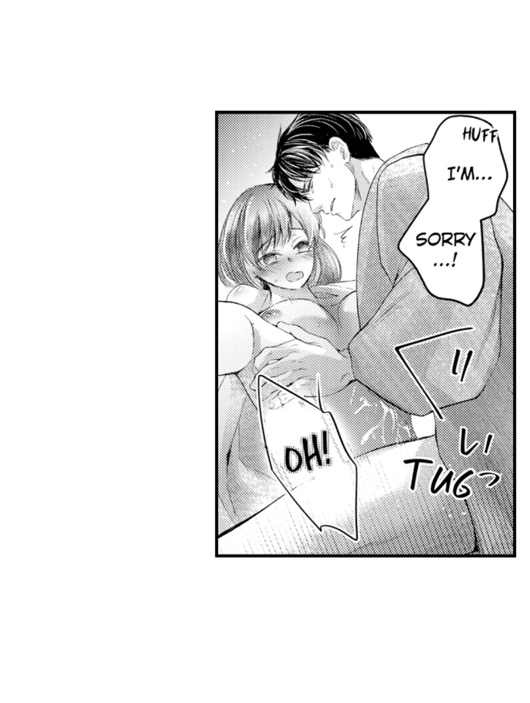 Haramu Made Midare Ike ~Migawari Hanayome to Gunpuku no Mouai~ Chapter 84 - Page 15