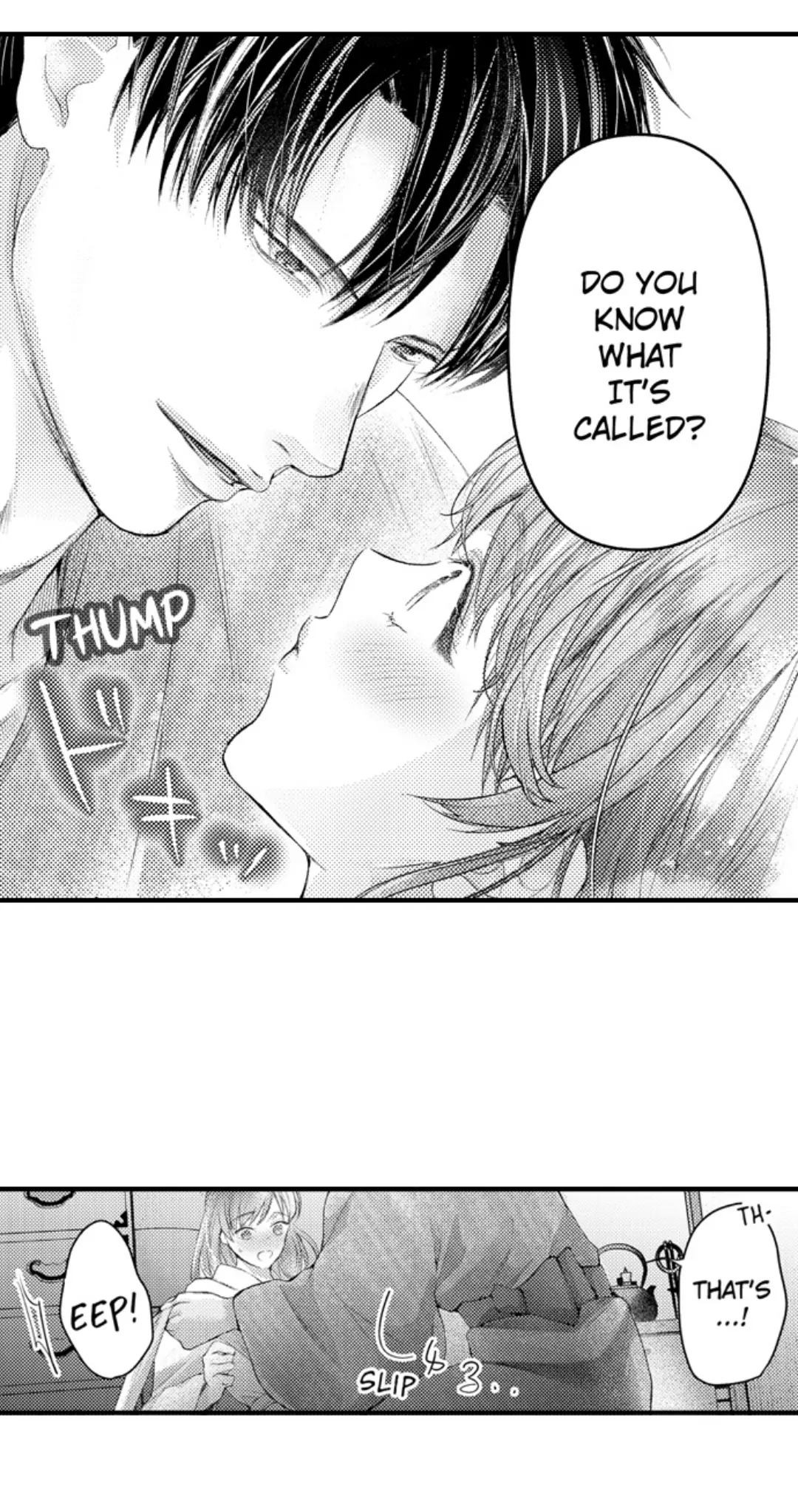 Haramu Made Midare Ike ~Migawari Hanayome to Gunpuku no Mouai~ Chapter 84 - Page 3