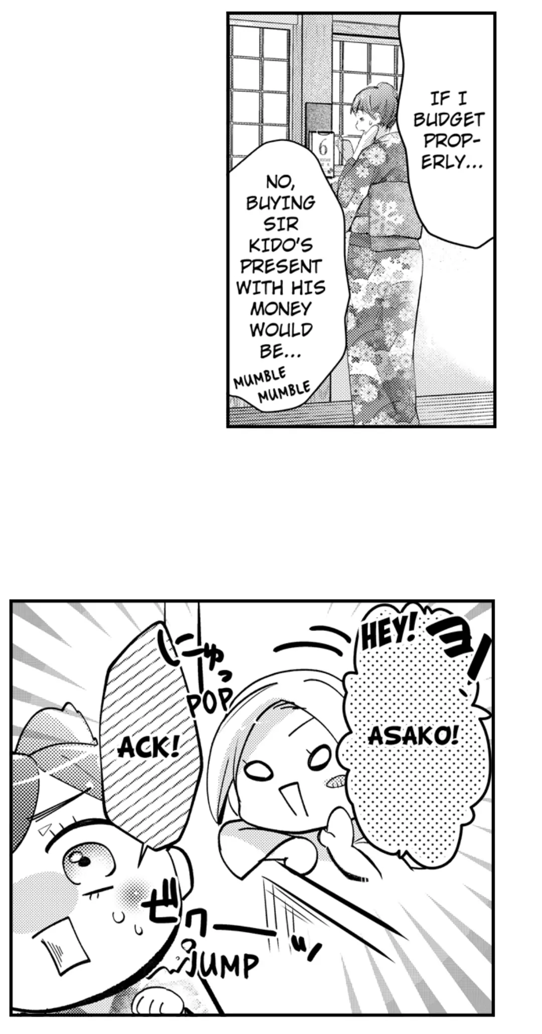 Haramu Made Midare Ike ~Migawari Hanayome to Gunpuku no Mouai~ Chapter 84 - Page 21