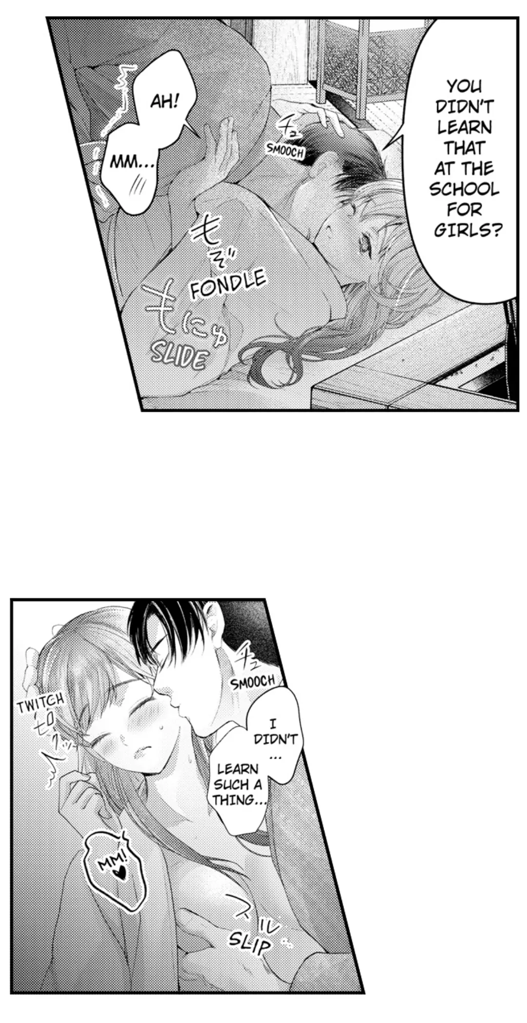 Haramu Made Midare Ike ~Migawari Hanayome to Gunpuku no Mouai~ Chapter 84 - Page 4