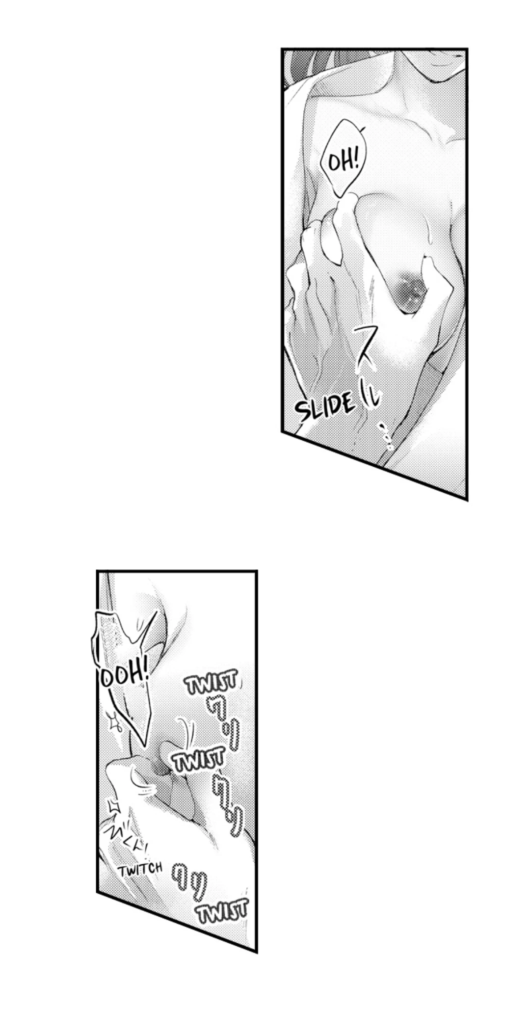 Haramu Made Midare Ike ~Migawari Hanayome to Gunpuku no Mouai~ Chapter 84 - Page 5