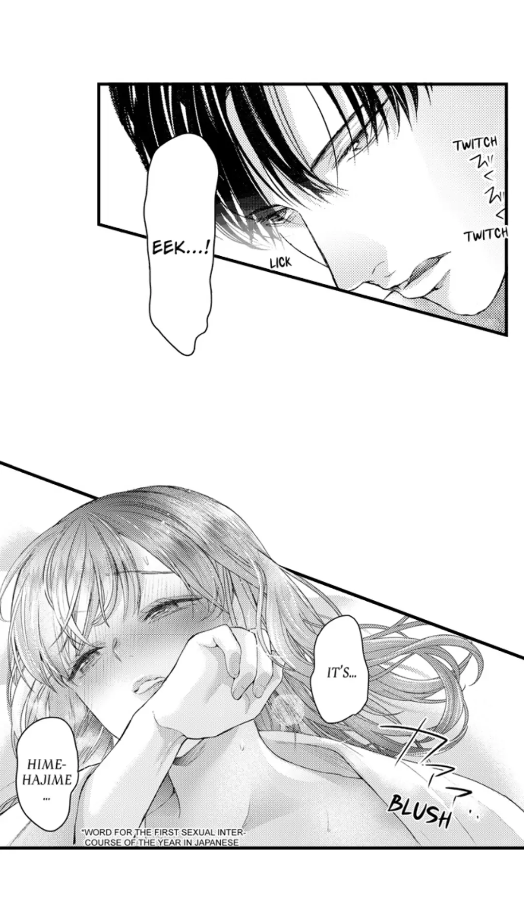 Haramu Made Midare Ike ~Migawari Hanayome to Gunpuku no Mouai~ Chapter 84 - Page 6