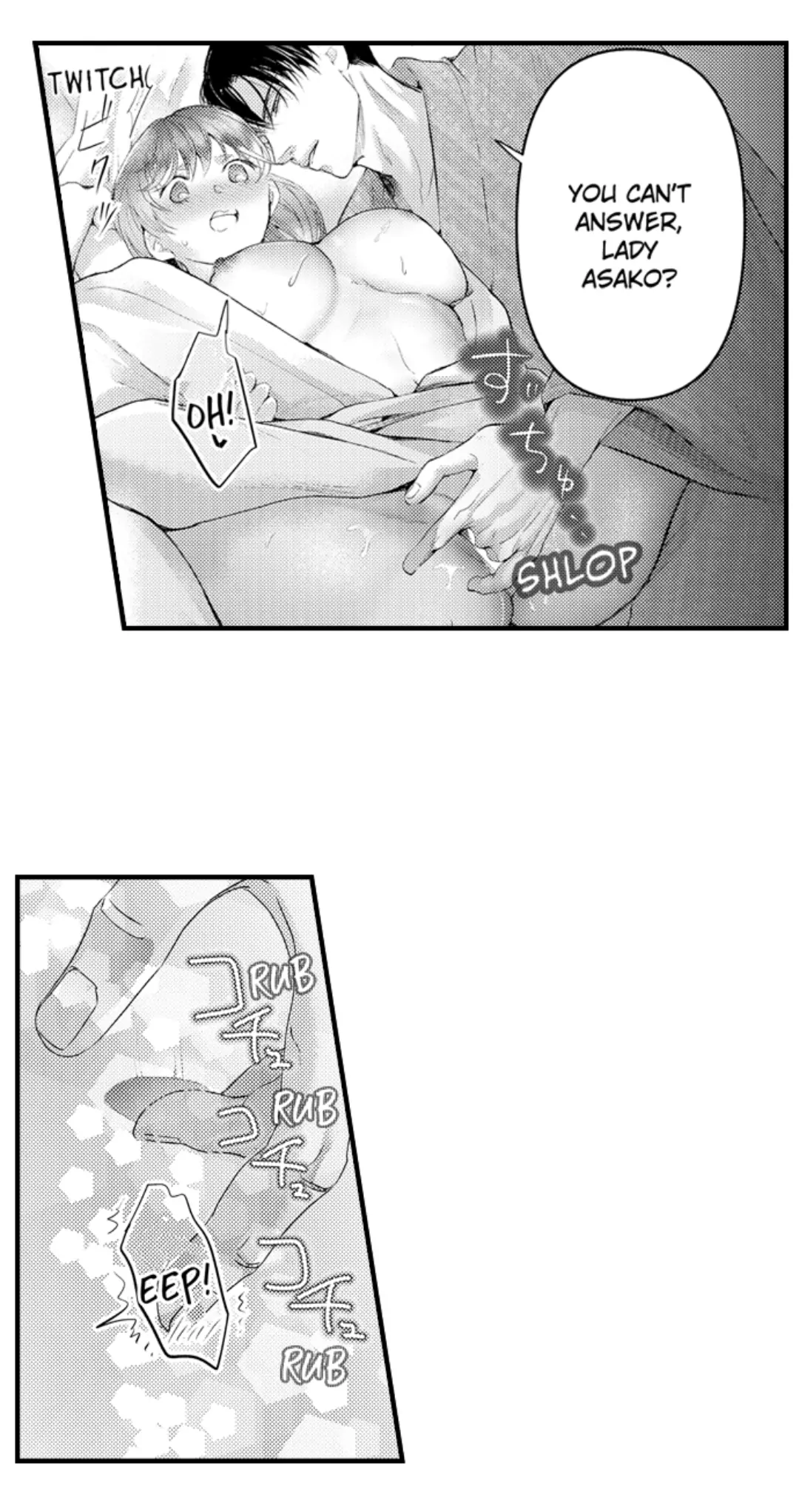 Haramu Made Midare Ike ~Migawari Hanayome to Gunpuku no Mouai~ Chapter 84 - Page 10