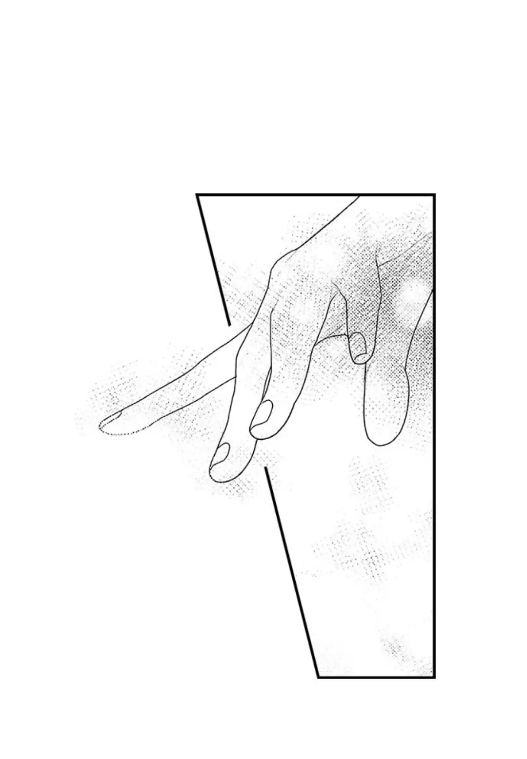 Haramu Made Midare Ike ~Migawari Hanayome to Gunpuku no Mouai~ Chapter 9 - Page 3