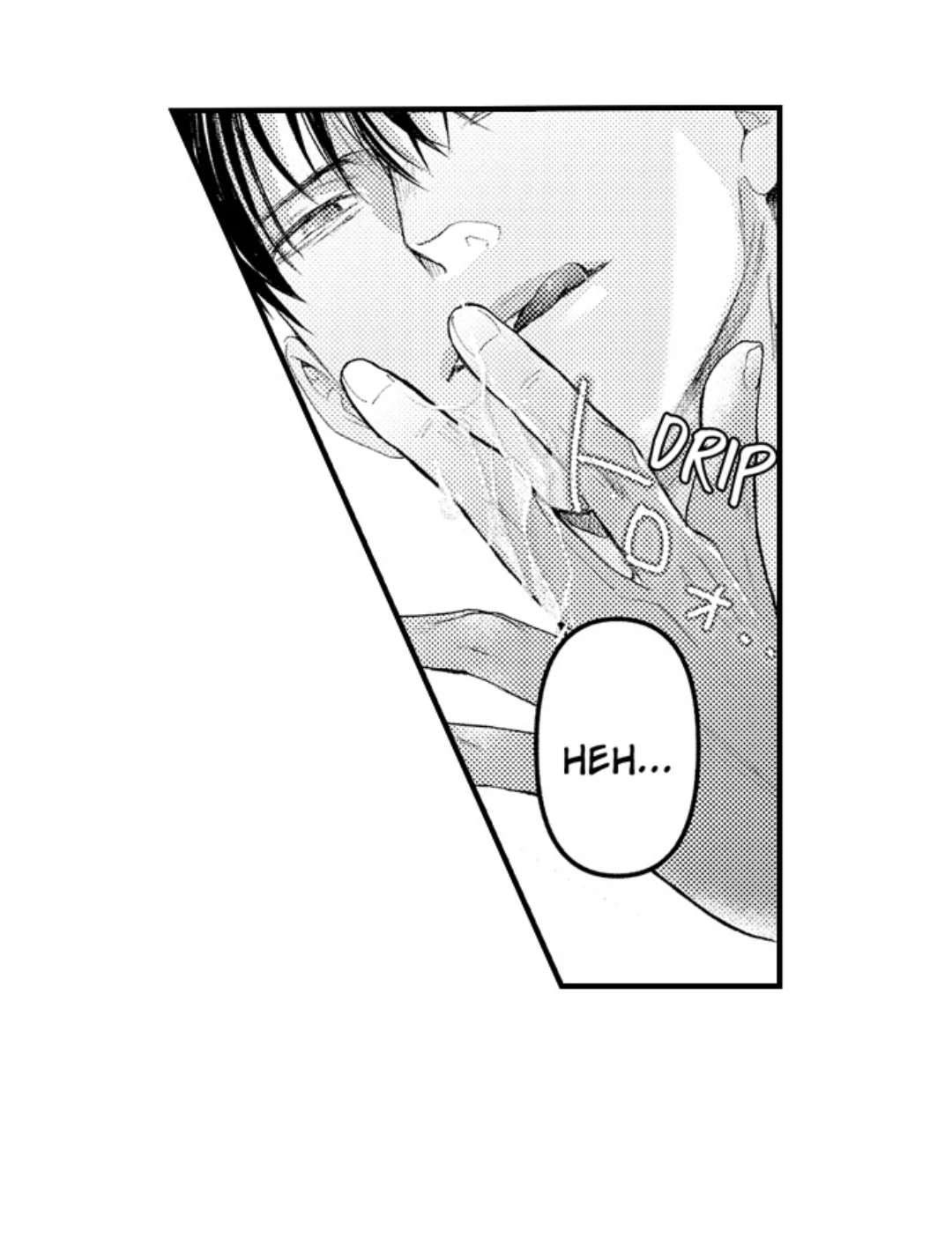 Haramu Made Midare Ike ~Migawari Hanayome to Gunpuku no Mouai~ Chapter 90 - Page 2