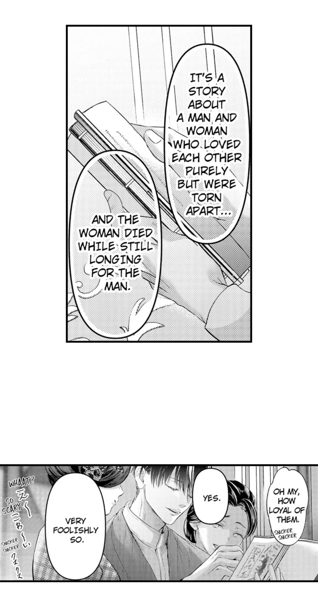 Haramu Made Midare Ike ~Migawari Hanayome to Gunpuku no Mouai~ Chapter 90 - Page 32