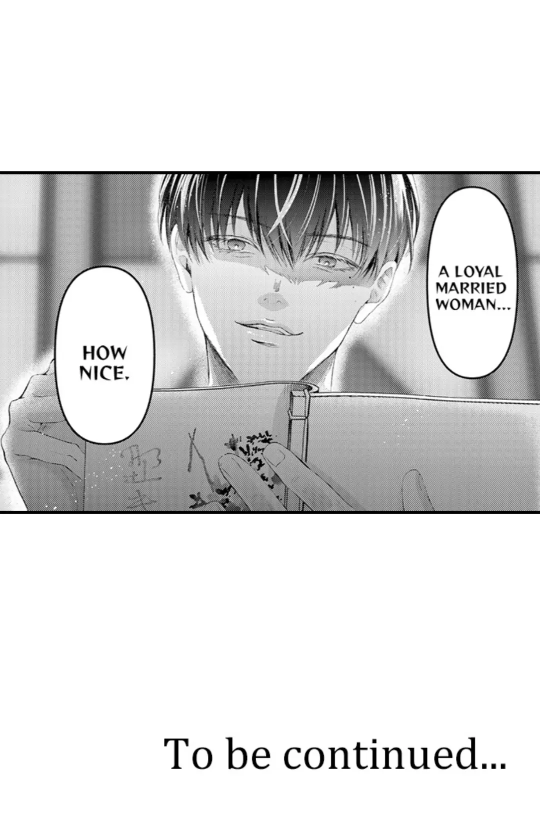 Haramu Made Midare Ike ~Migawari Hanayome to Gunpuku no Mouai~ Chapter 90 - Page 33