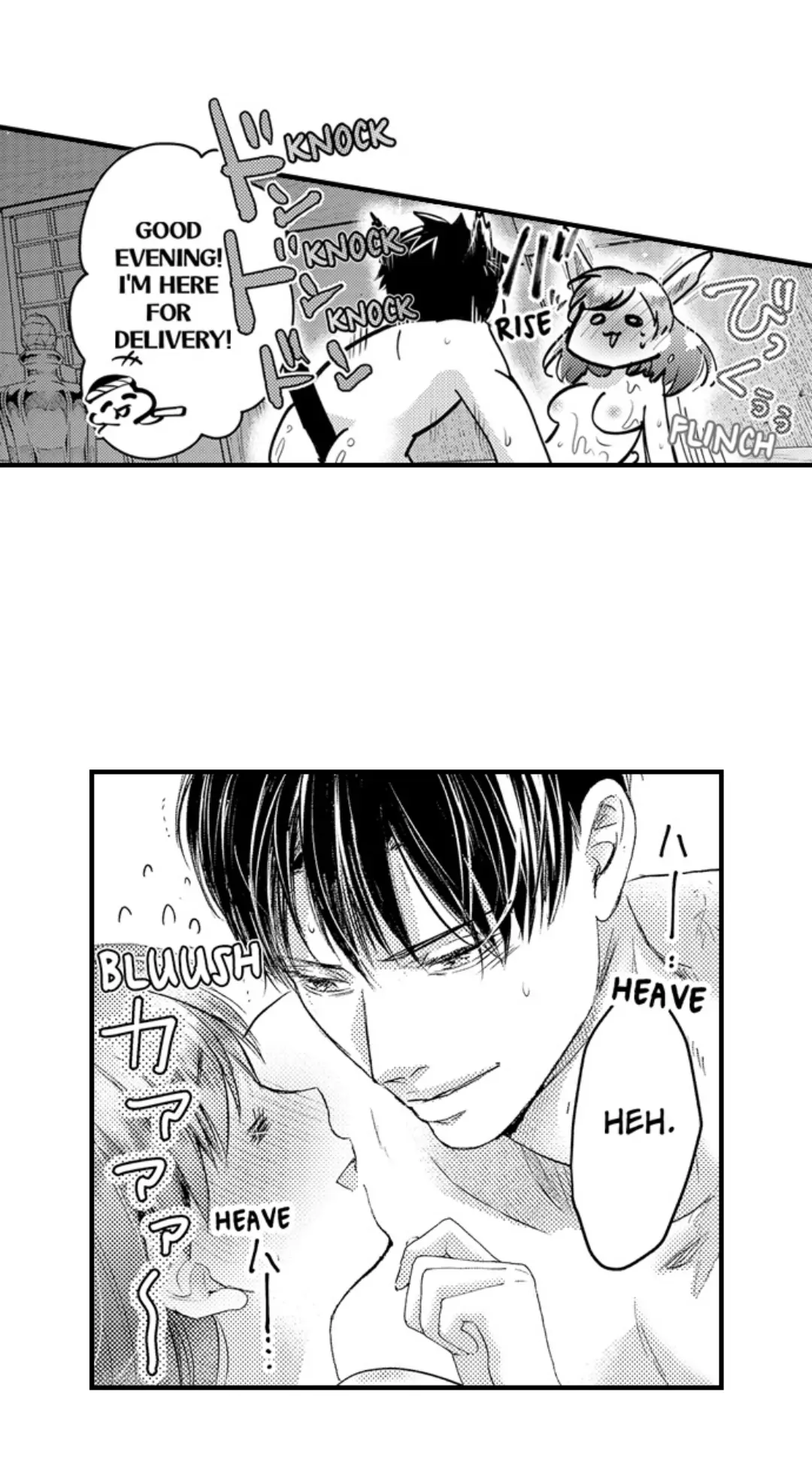 Haramu Made Midare Ike ~Migawari Hanayome to Gunpuku no Mouai~ Chapter 90 - Page 10