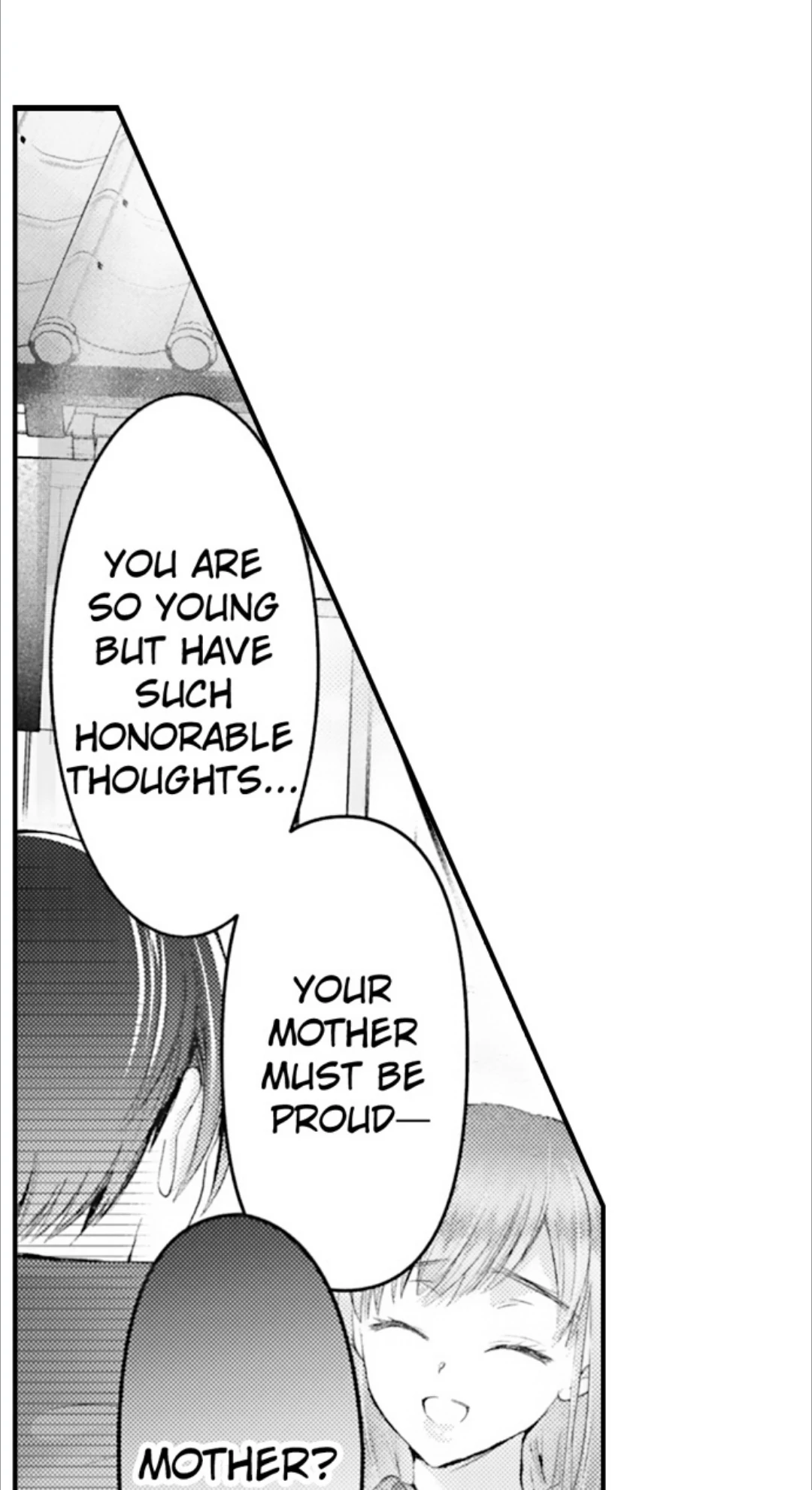 Haramu Made Midare Ike ~Migawari Hanayome to Gunpuku no Mouai~ Chapter 91 - Page 16